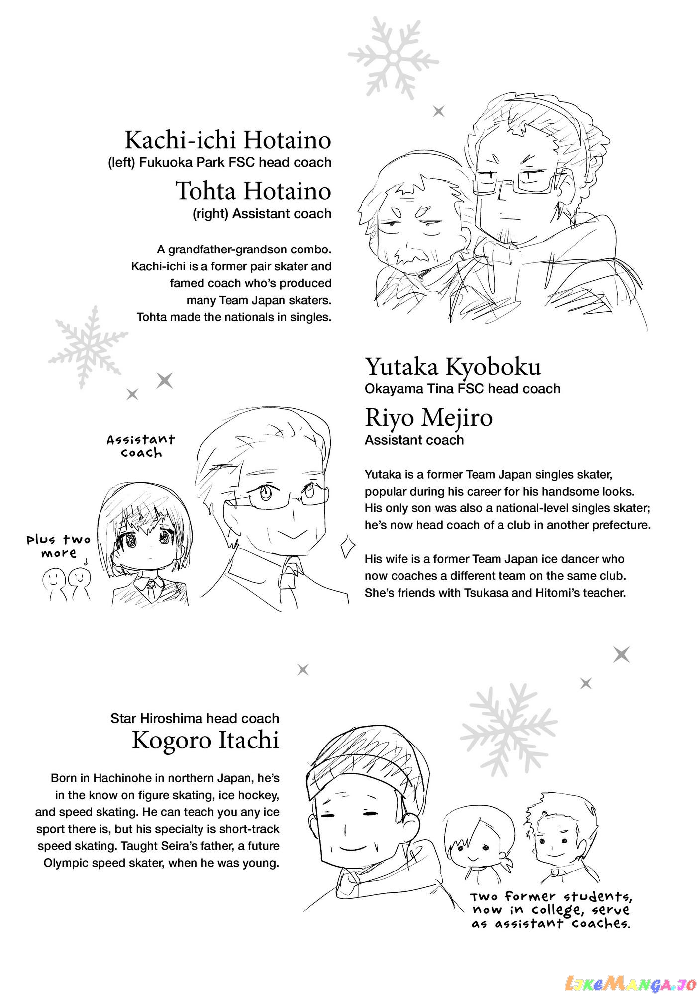 Read Medalist-Manga Manga Online