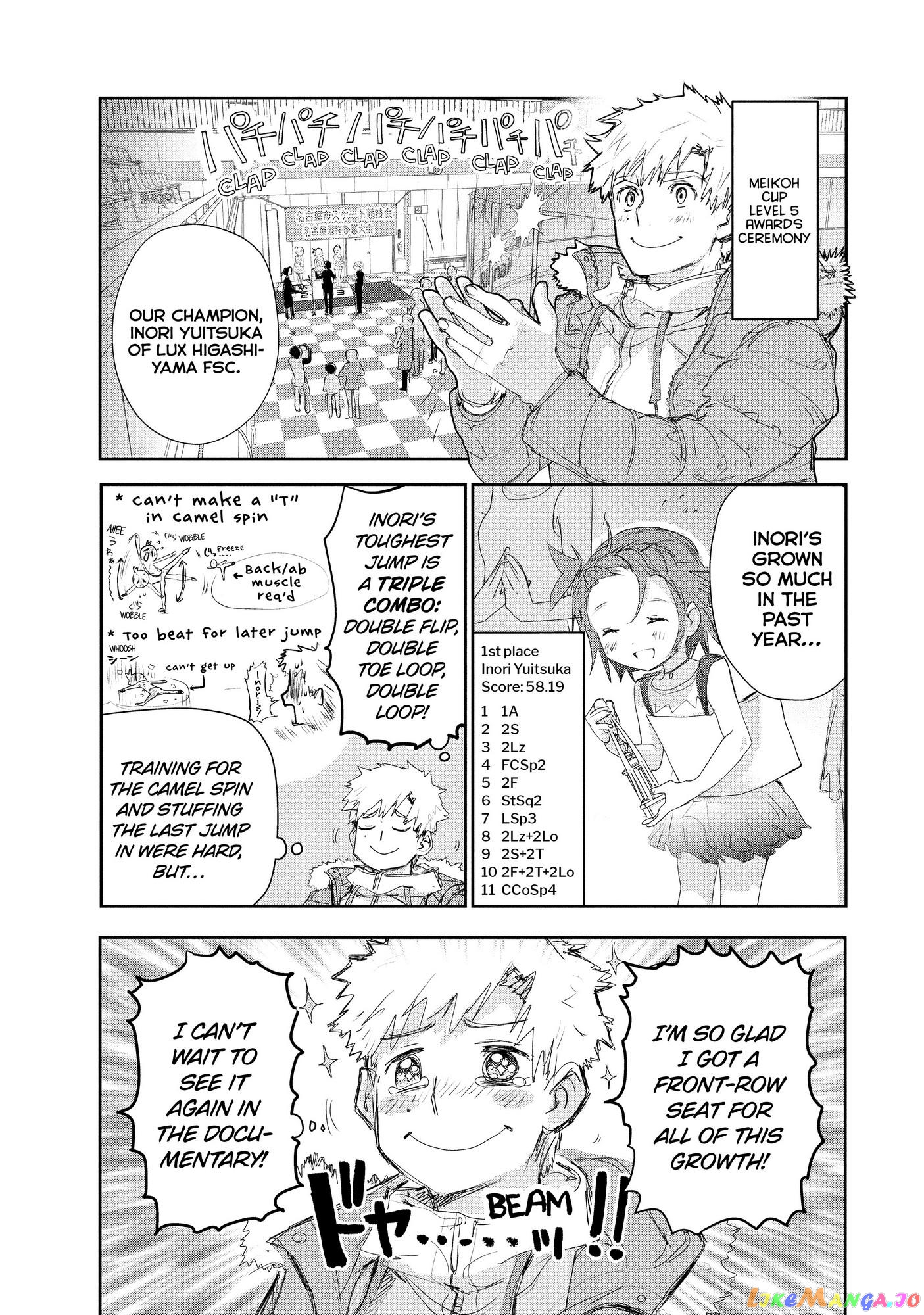 Read Medalist-Manga Manga Online