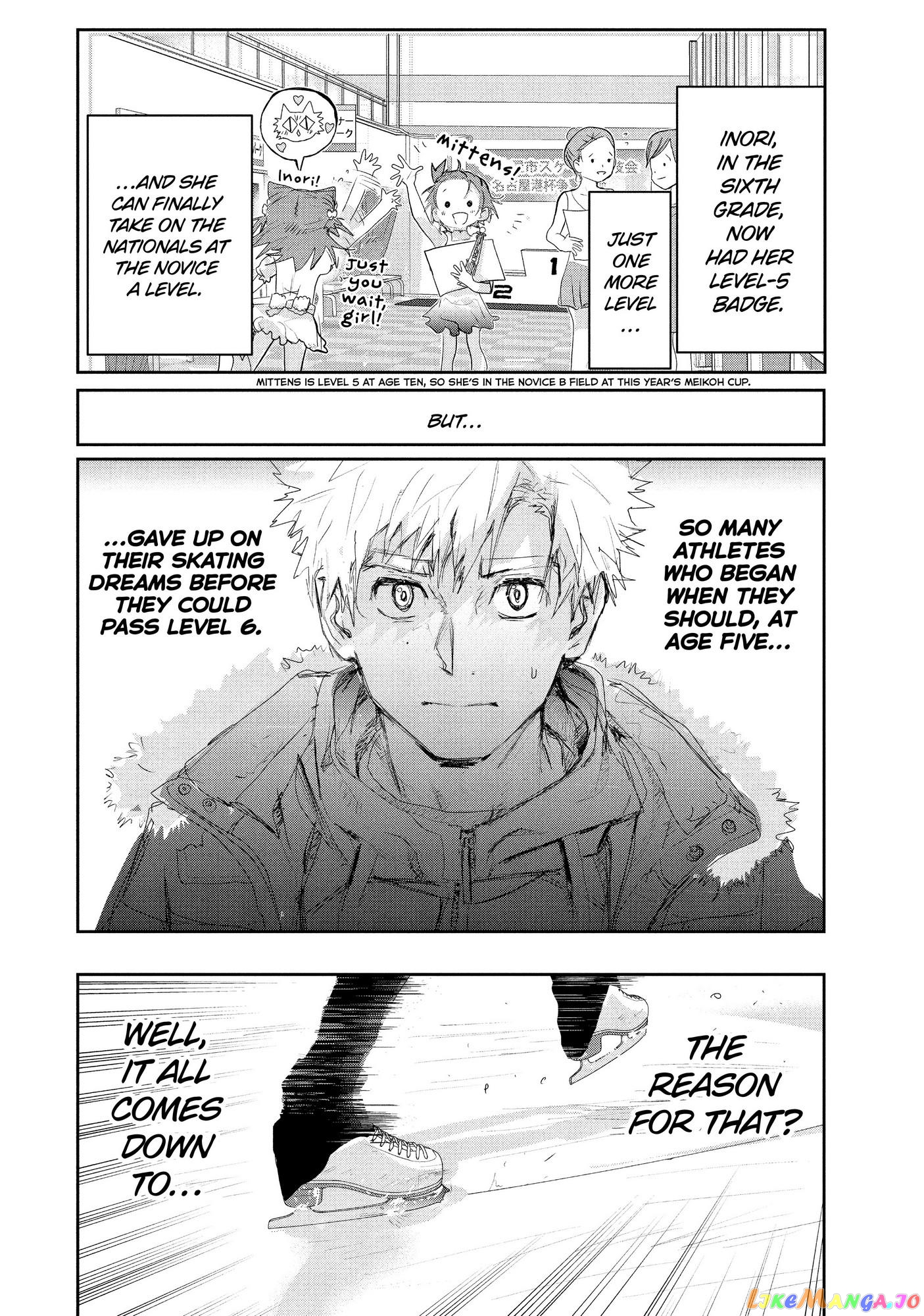 Read Medalist-Manga Manga Online