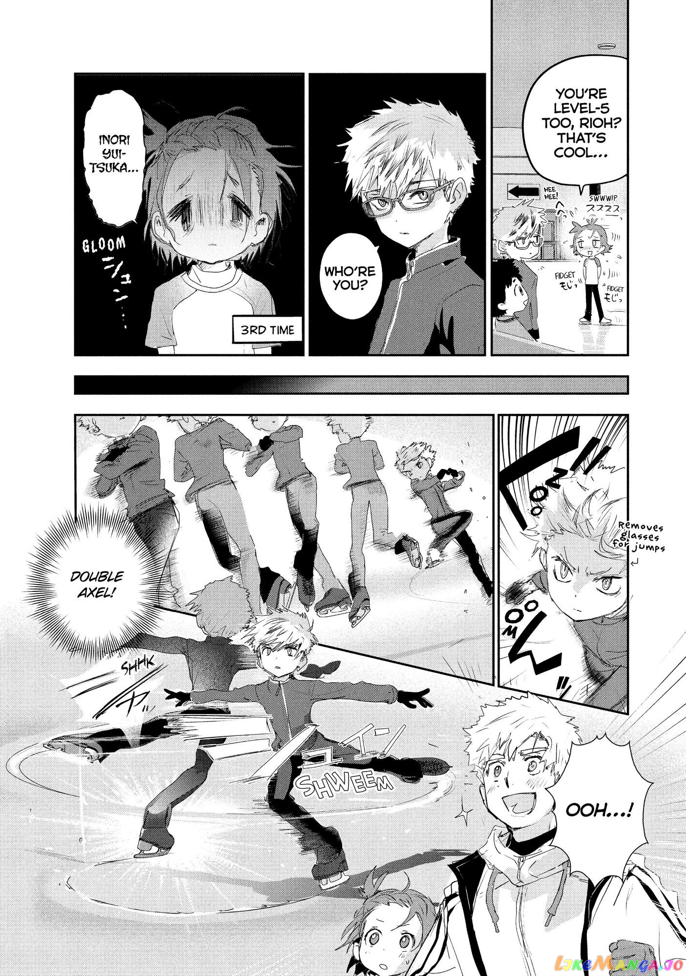 Read Medalist-Manga Manga Online