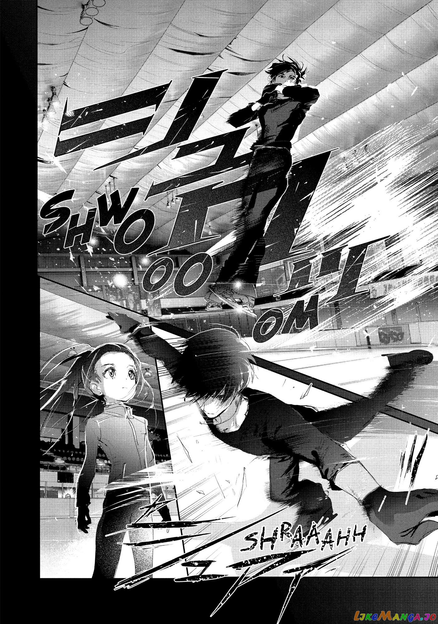 Read Medalist-Manga Manga Online