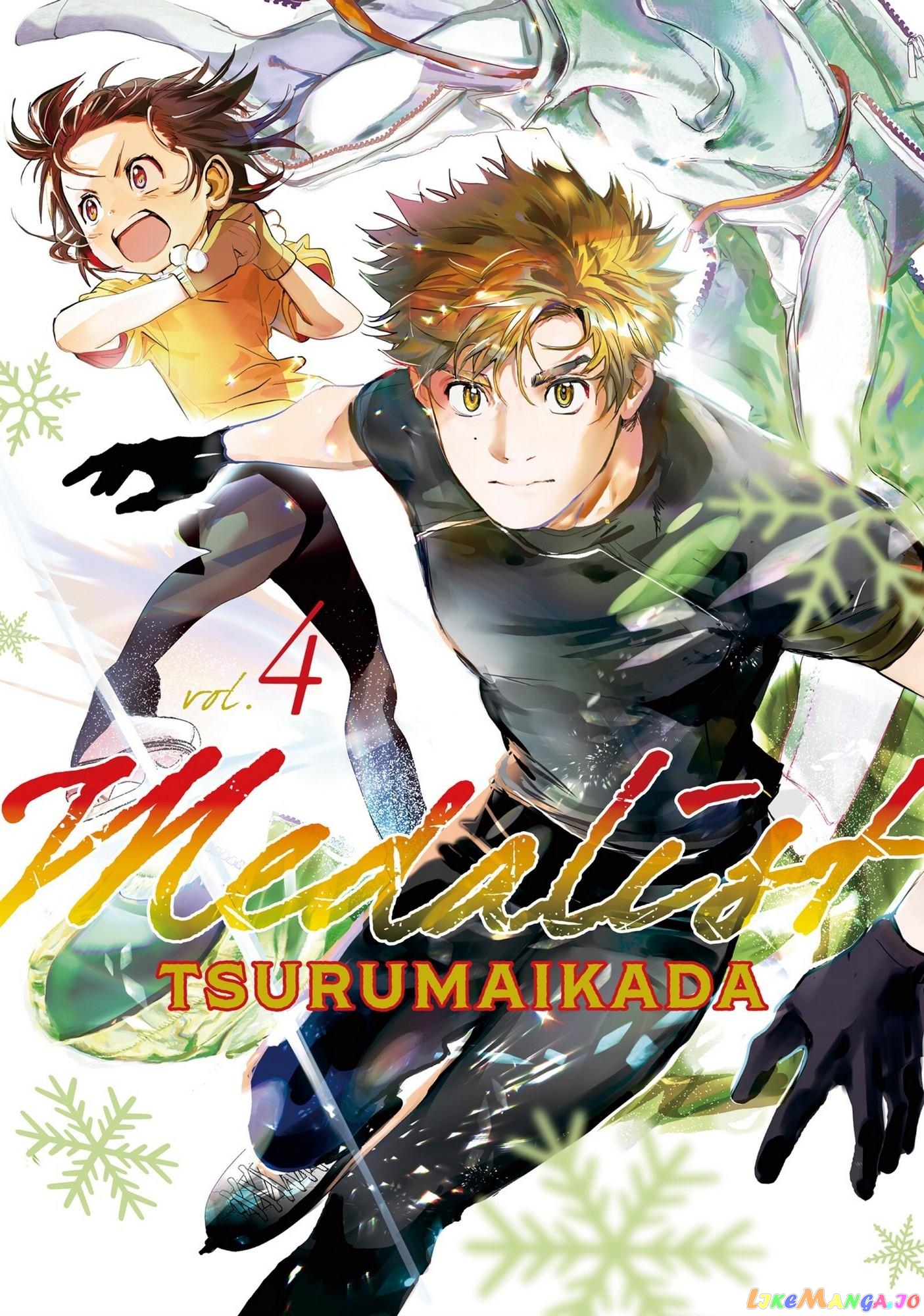 Read Medalist-Manga Manga Online