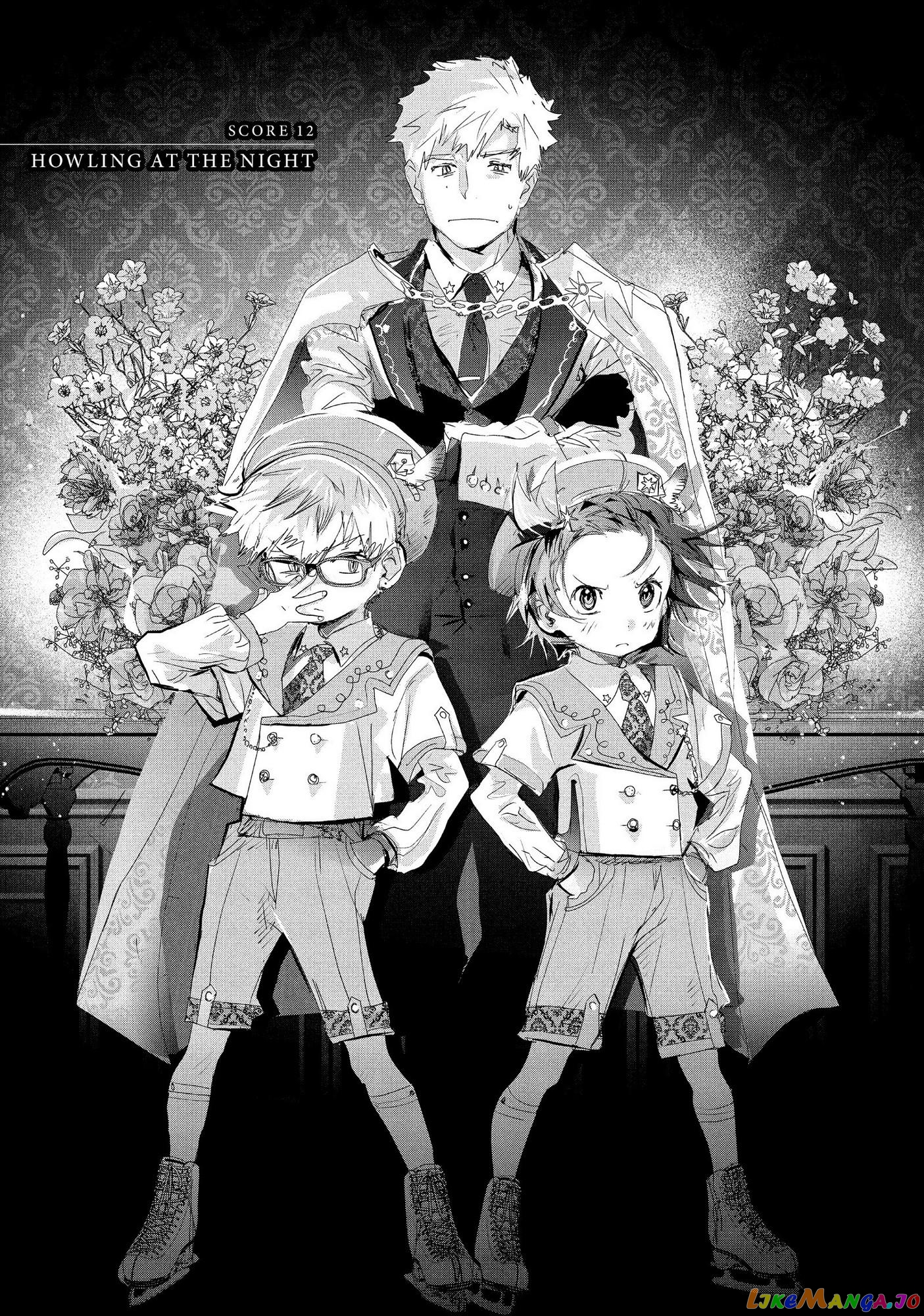 Read Medalist-Manga Manga Online