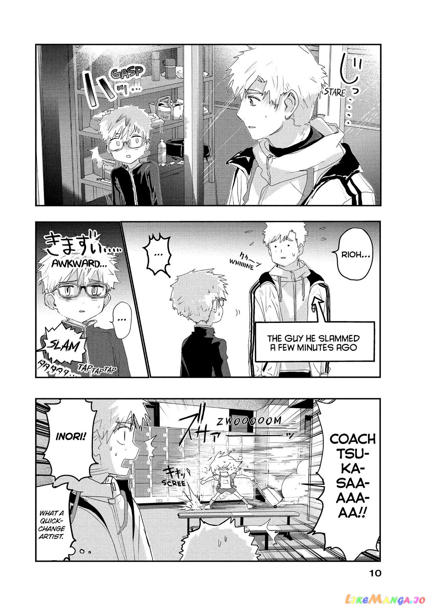 Read Medalist-Manga Manga Online