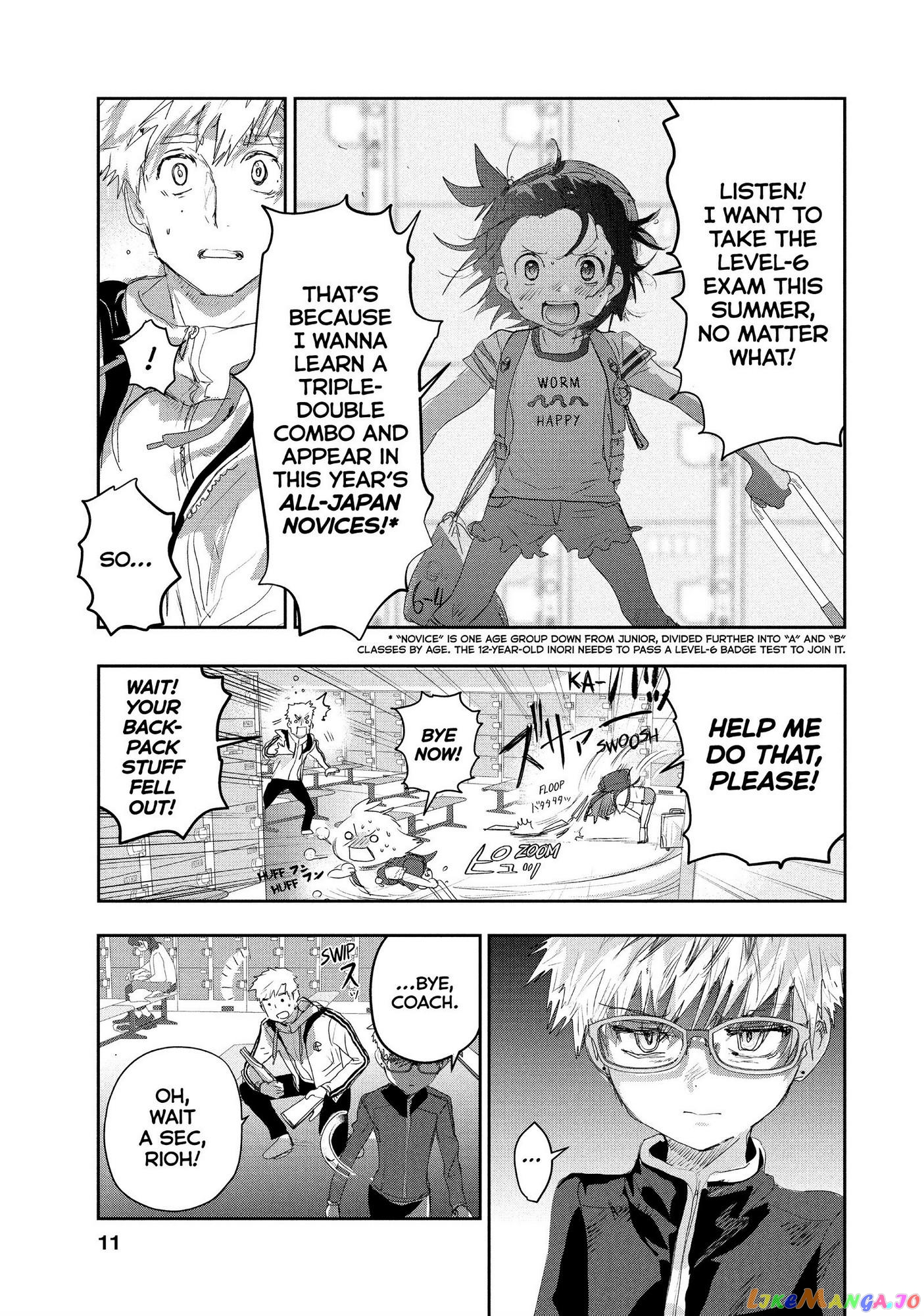Read Medalist-Manga Manga Online