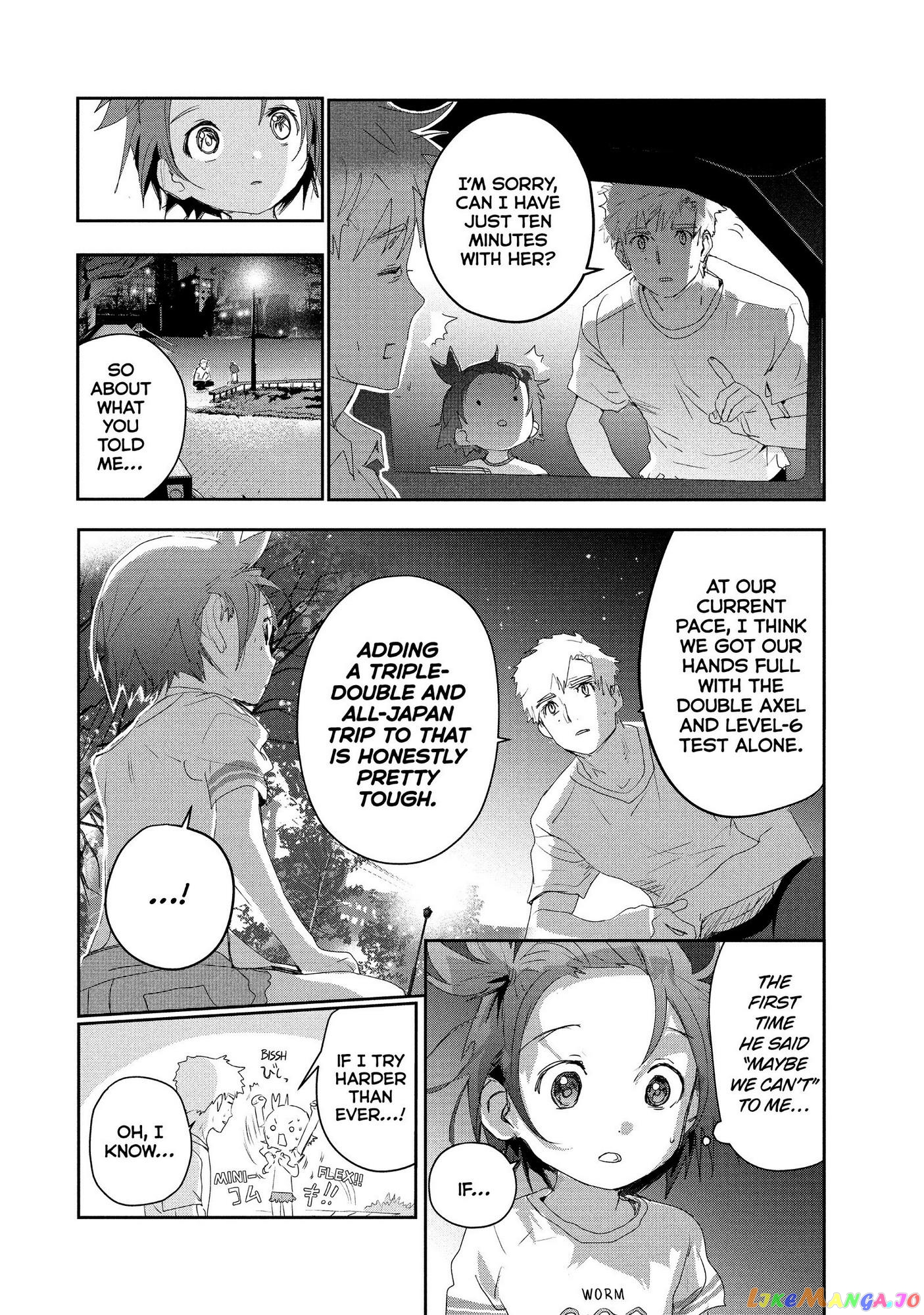 Read Medalist-Manga Manga Online