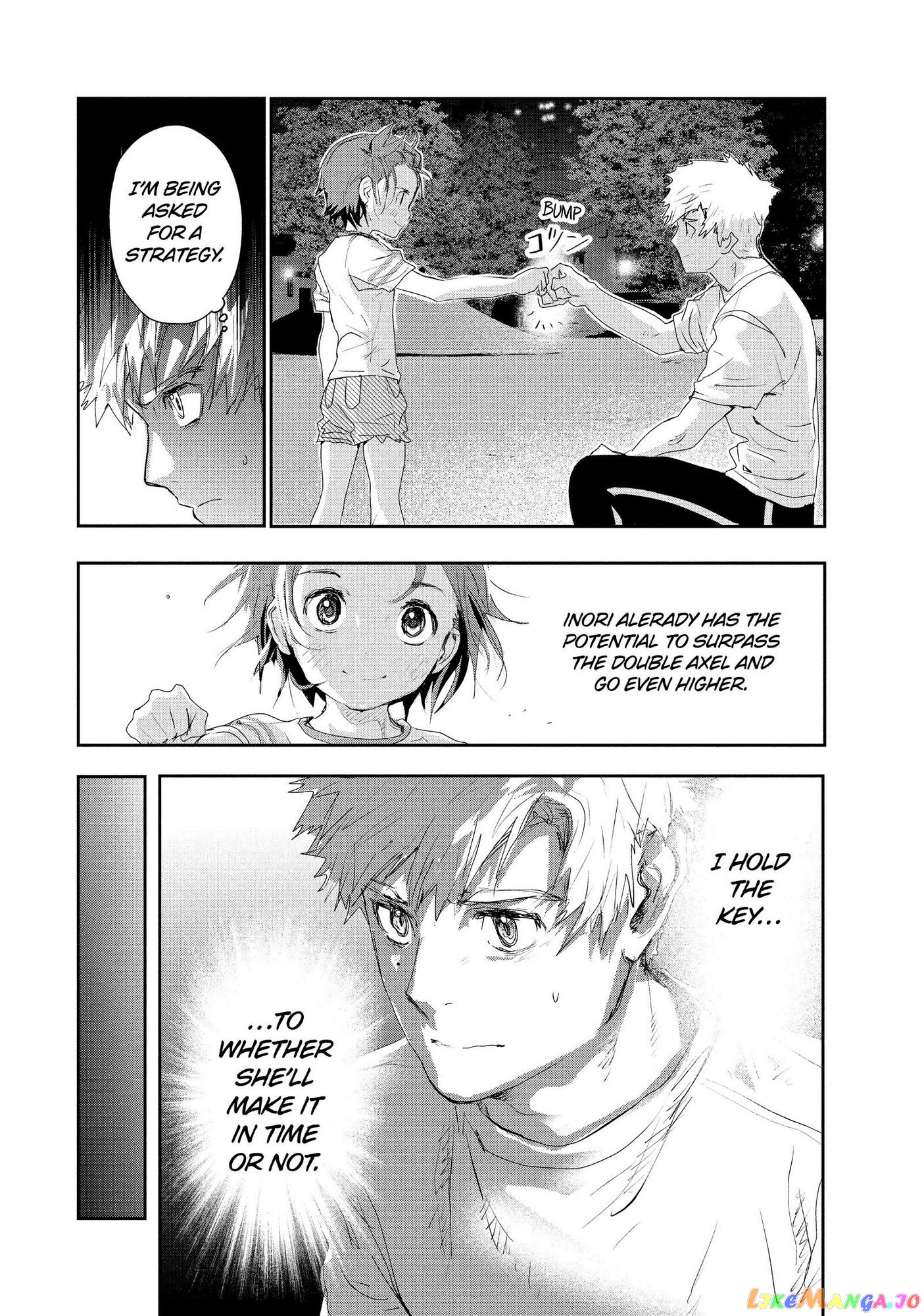 Read Medalist-Manga Manga Online