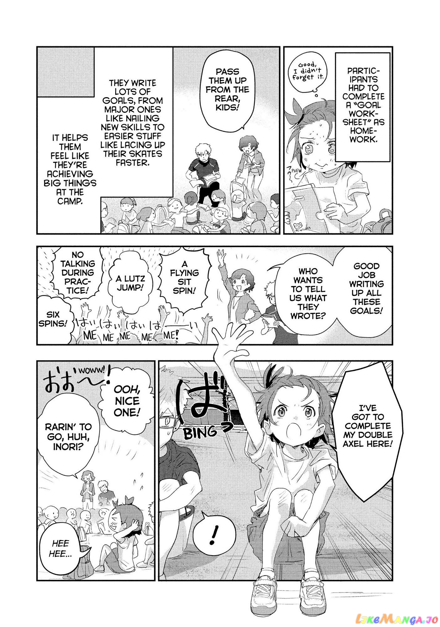 Read Medalist-Manga Manga Online