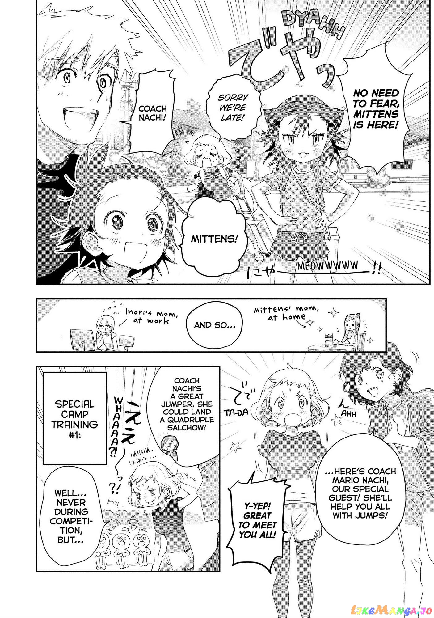 Read Medalist-Manga Manga Online