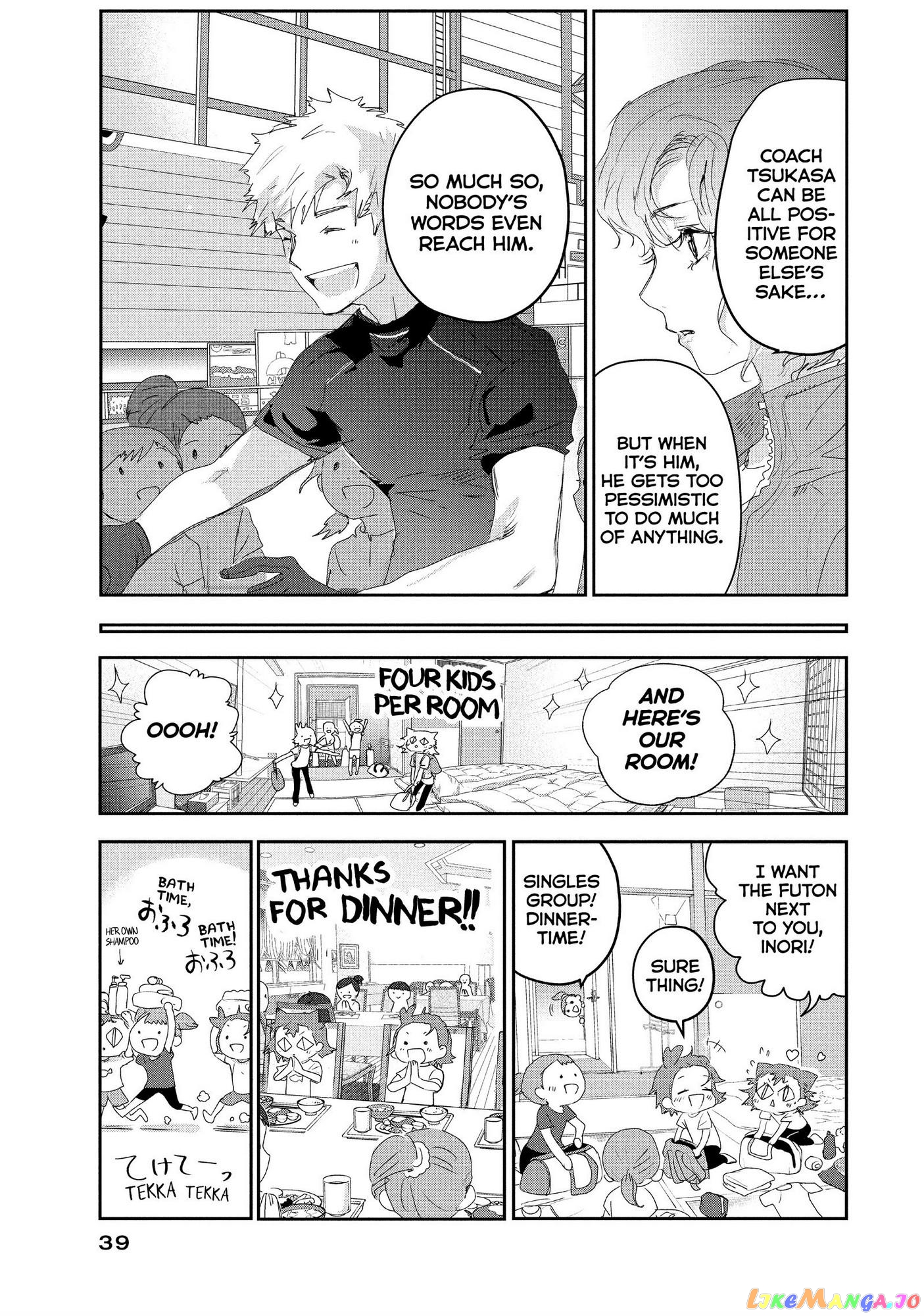 Read Medalist-Manga Manga Online