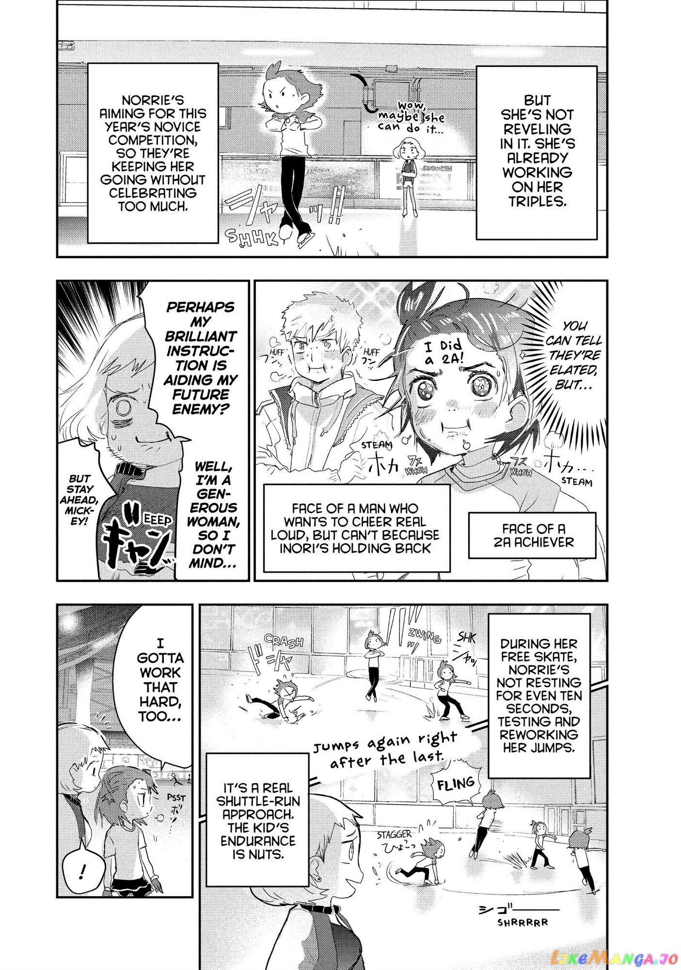 Read Medalist-Manga Manga Online