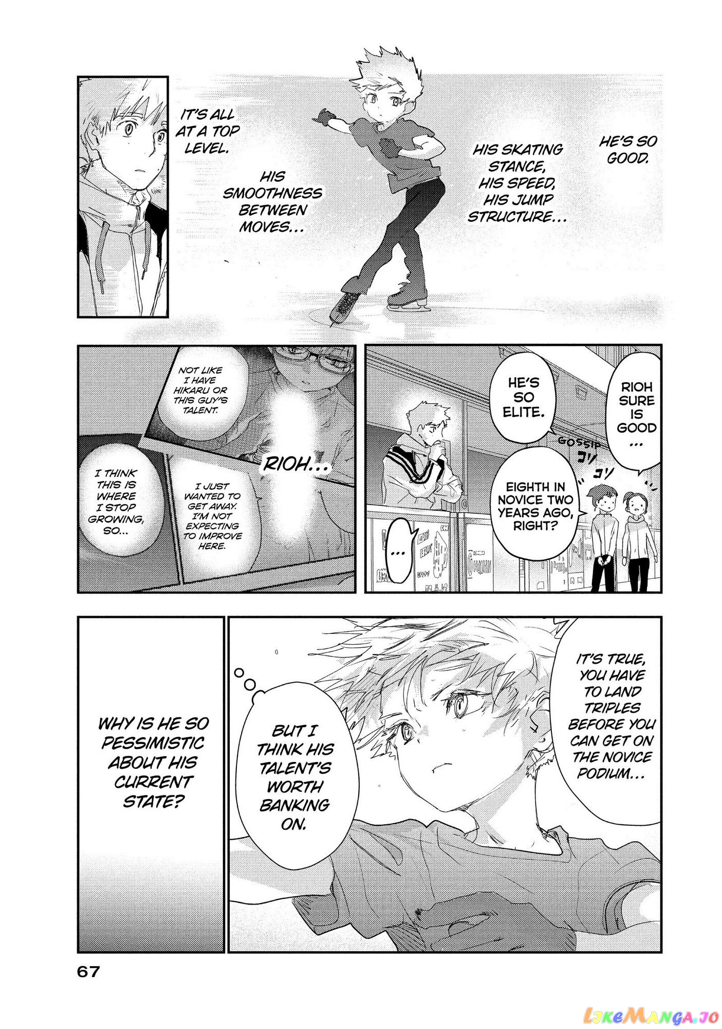 Read Medalist-Manga Manga Online