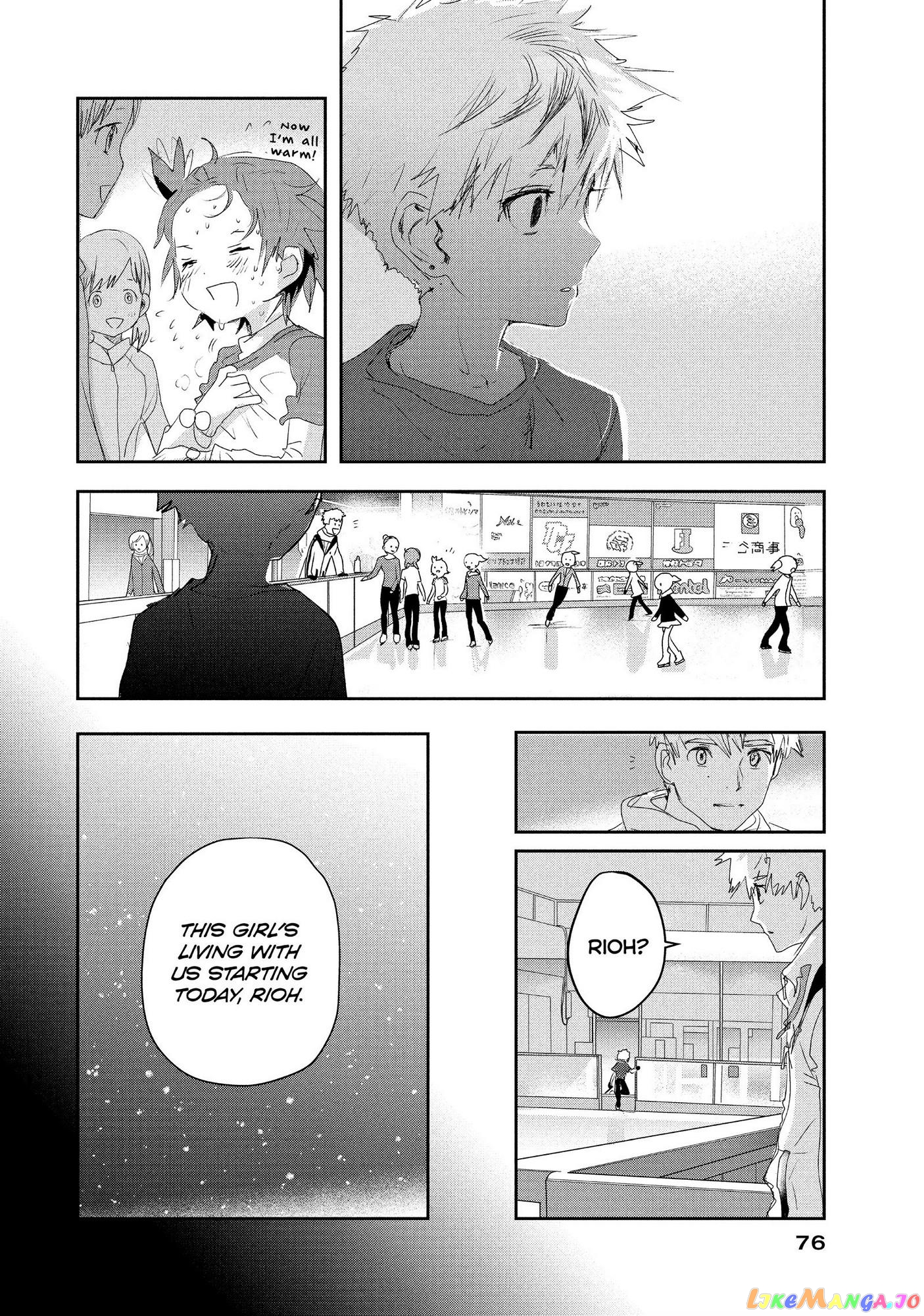 Read Medalist-Manga Manga Online