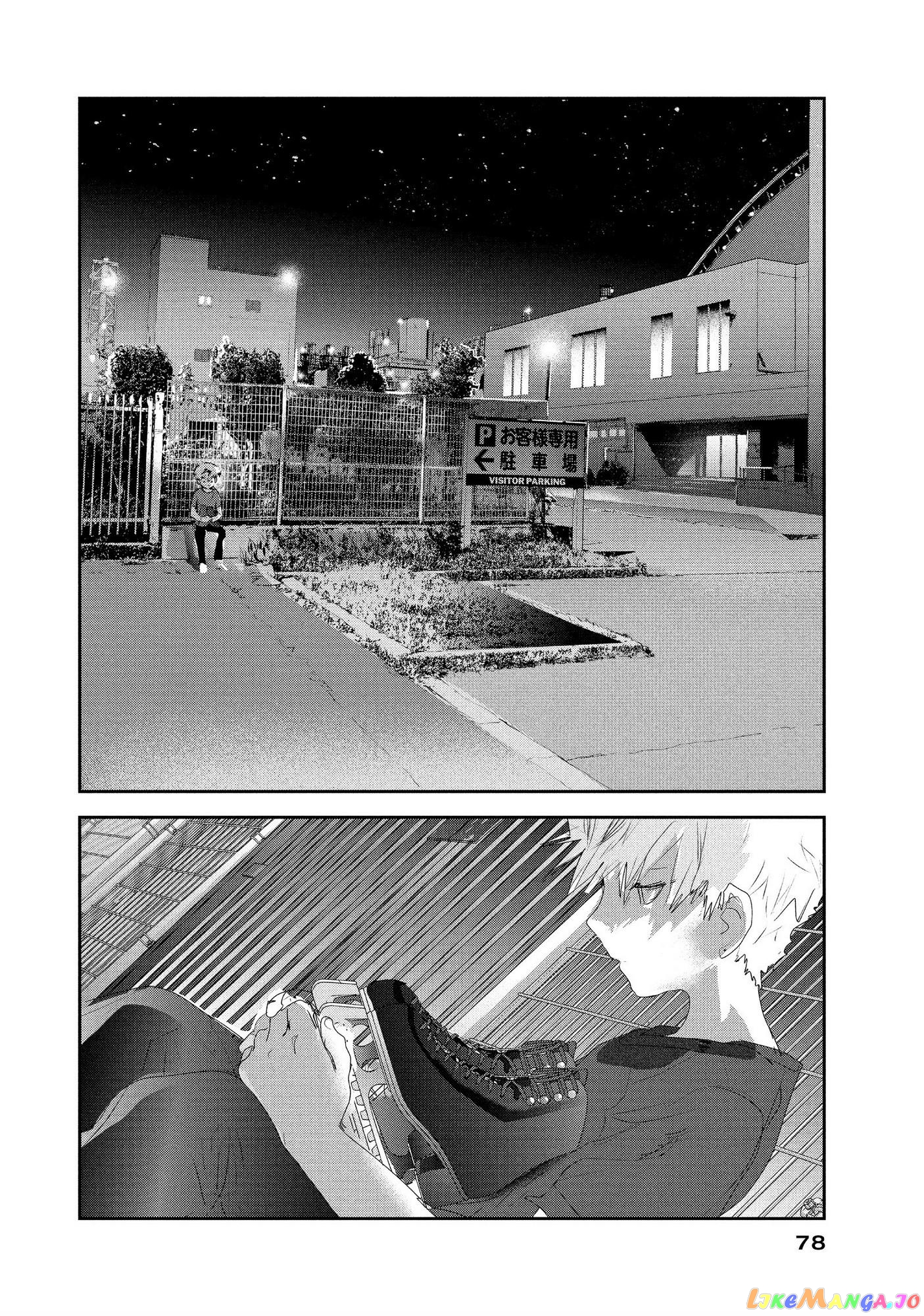 Read Medalist-Manga Manga Online