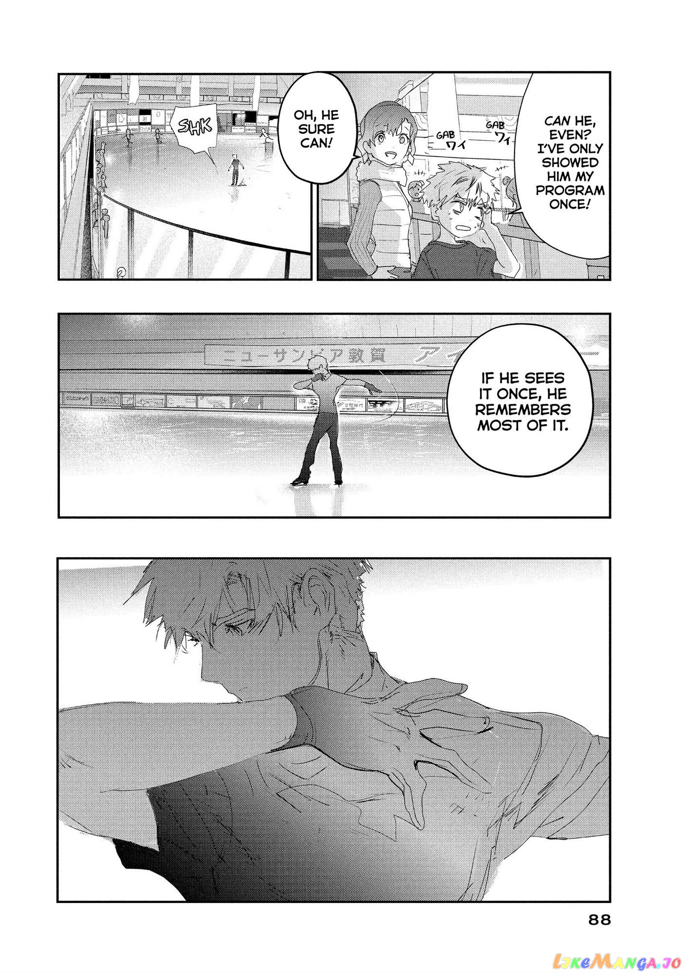 Read Medalist-Manga Manga Online