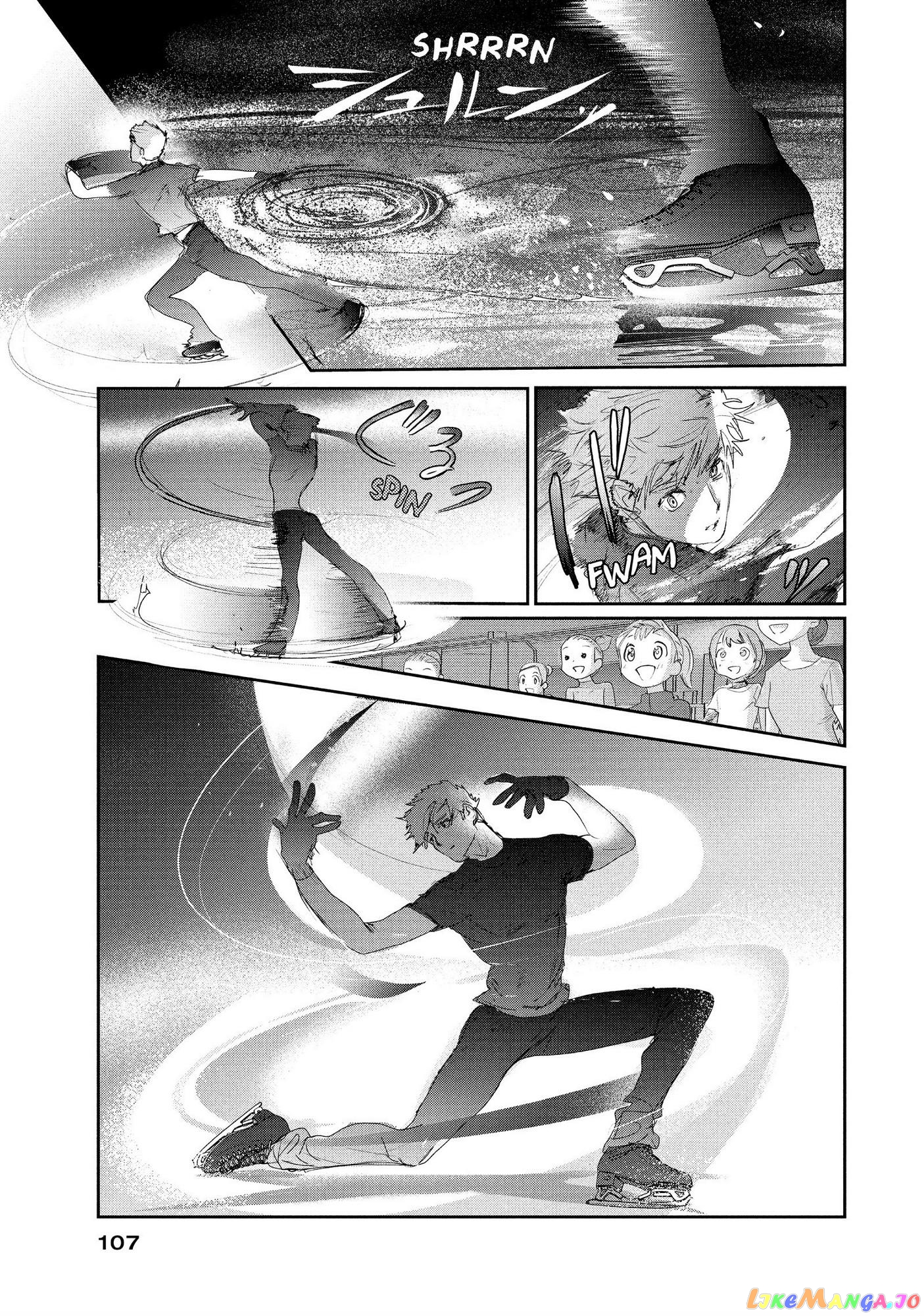 Read Medalist-Manga Manga Online