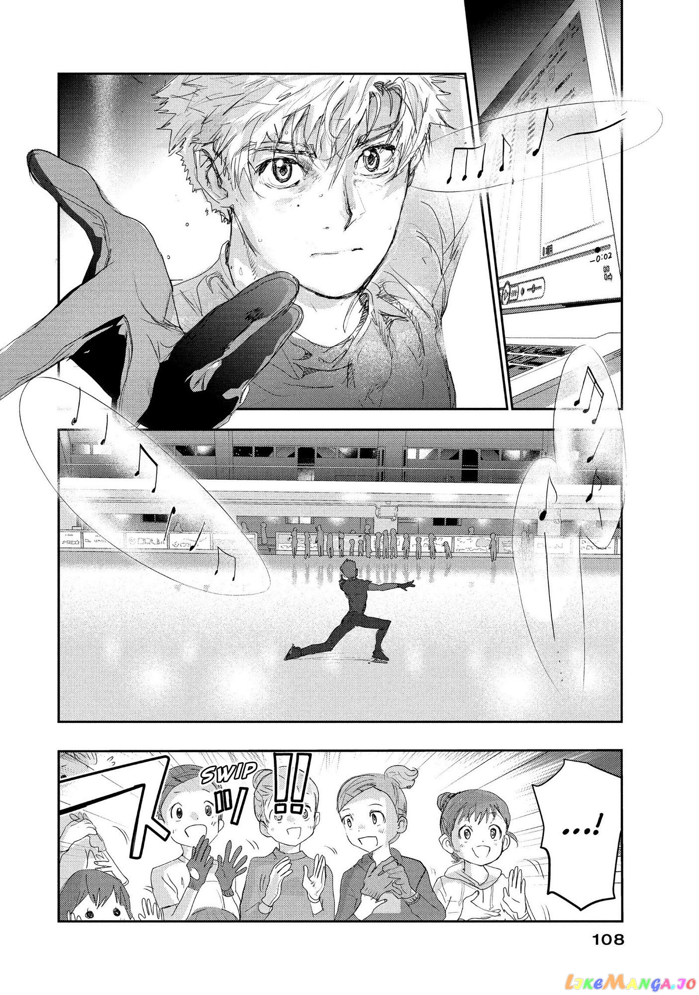 Read Medalist-Manga Manga Online