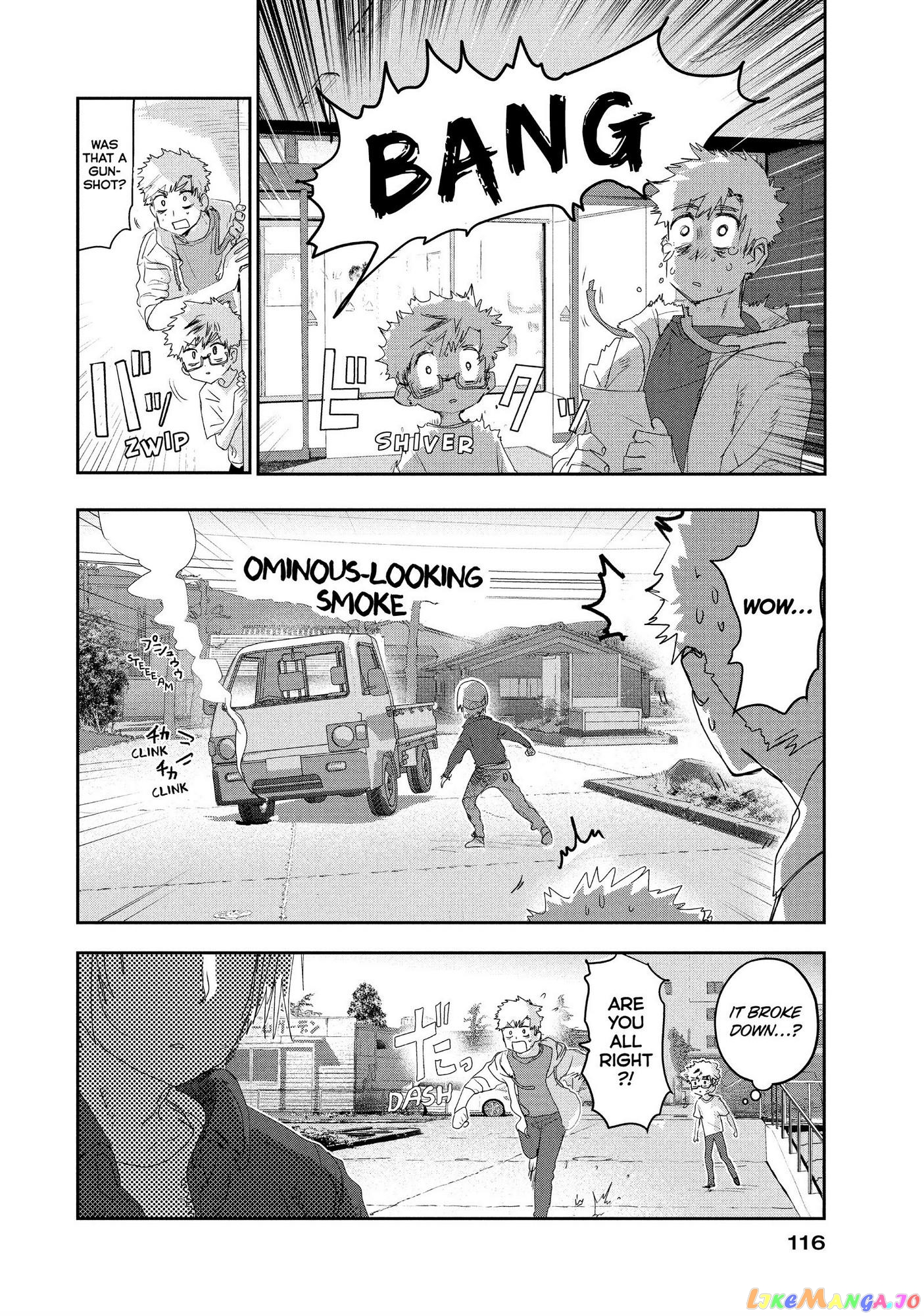 Read Medalist-Manga Manga Online
