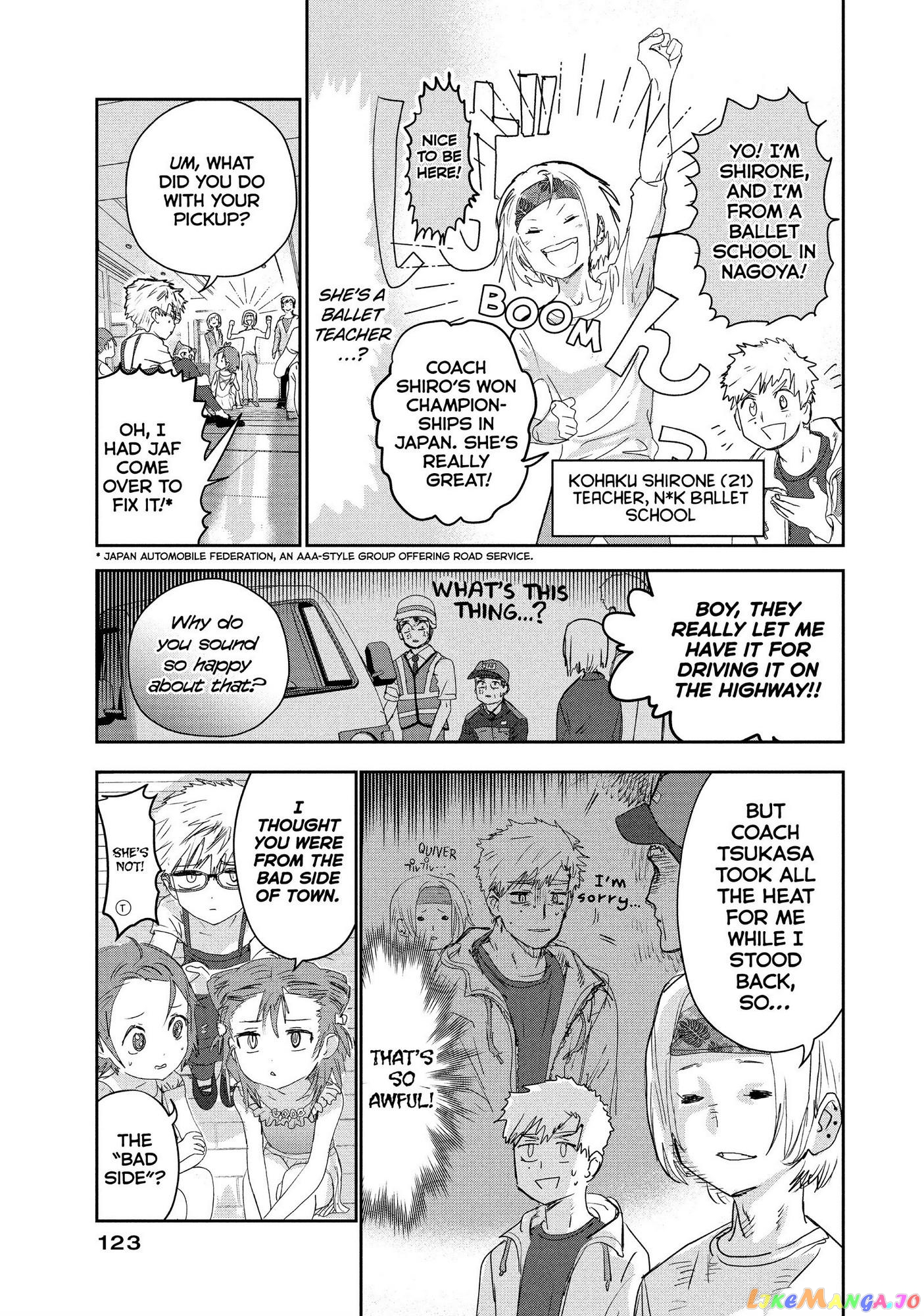Read Medalist-Manga Manga Online