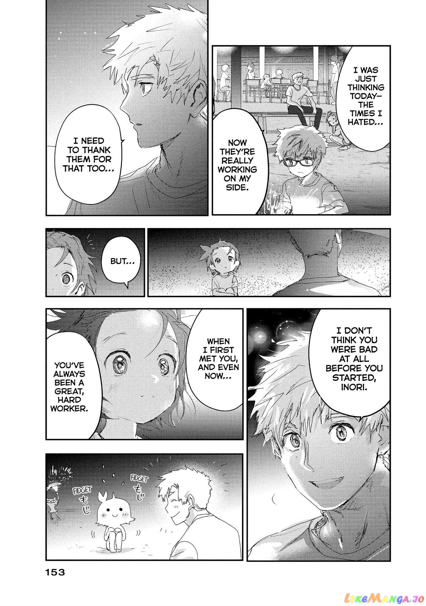 Read Medalist-Manga Manga Online