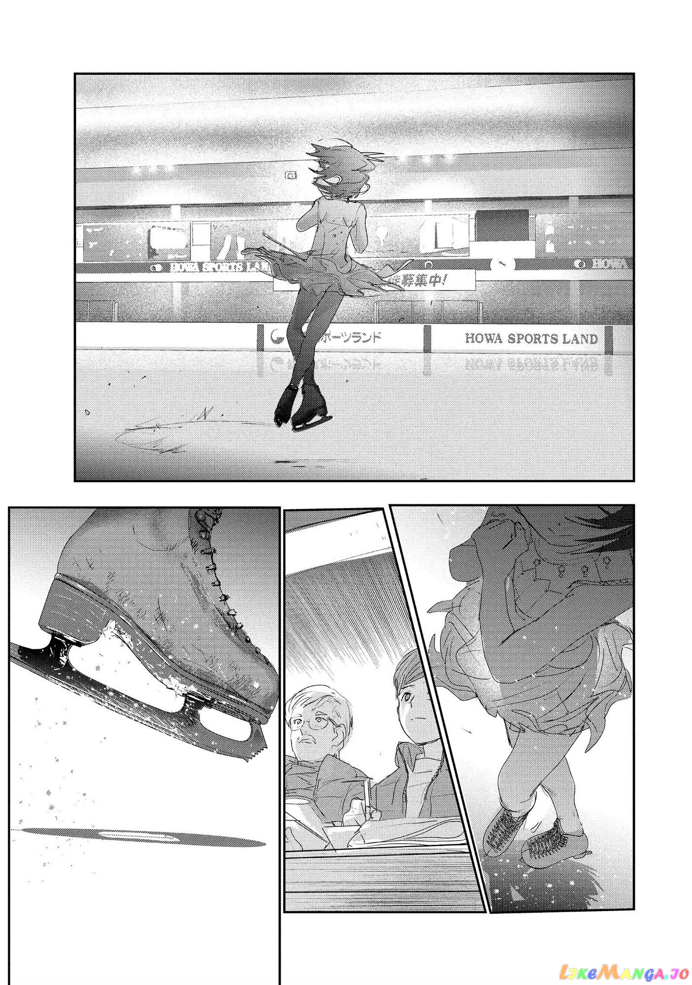 Read Medalist-Manga Manga Online