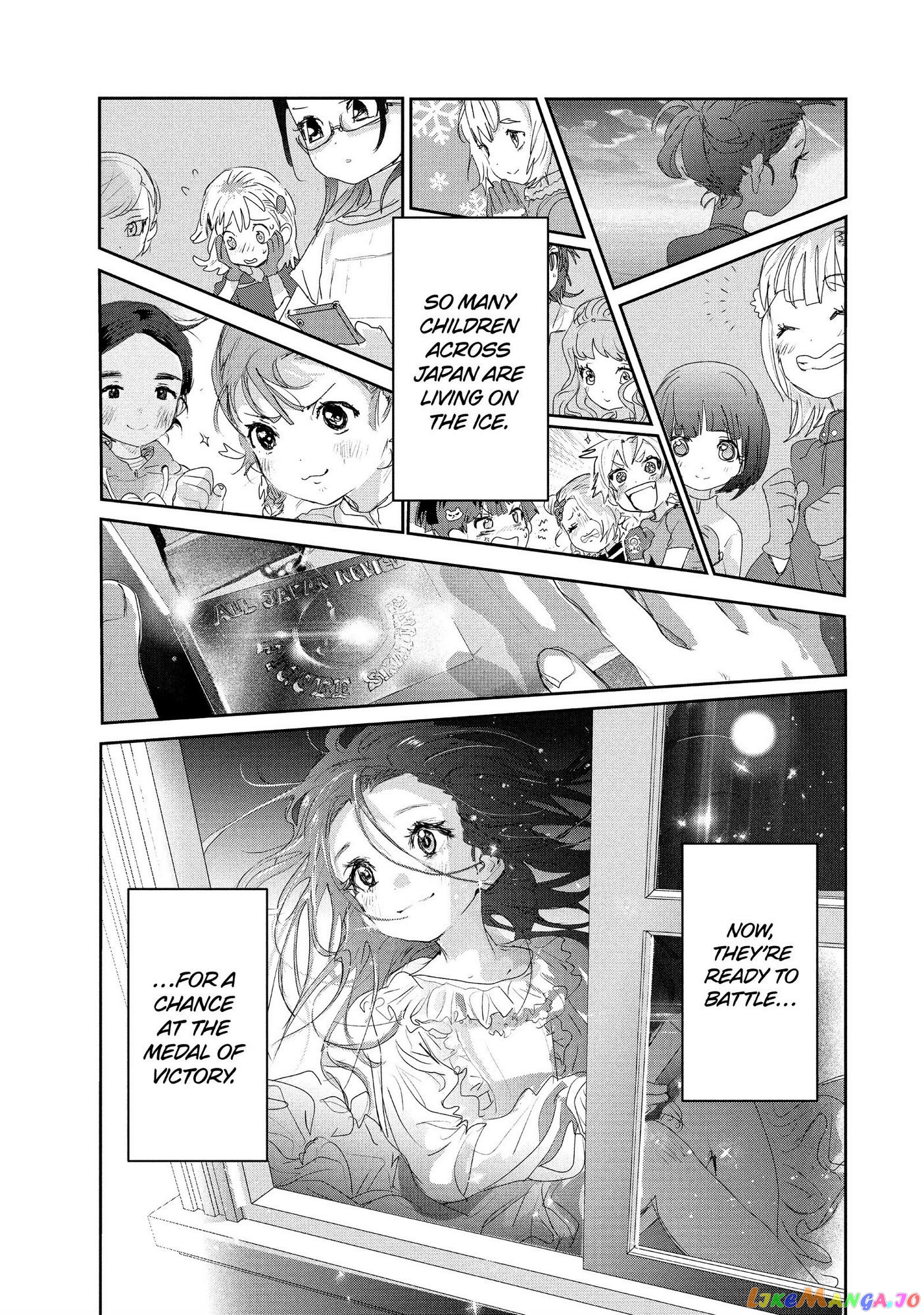 Read Medalist-Manga Manga Online
