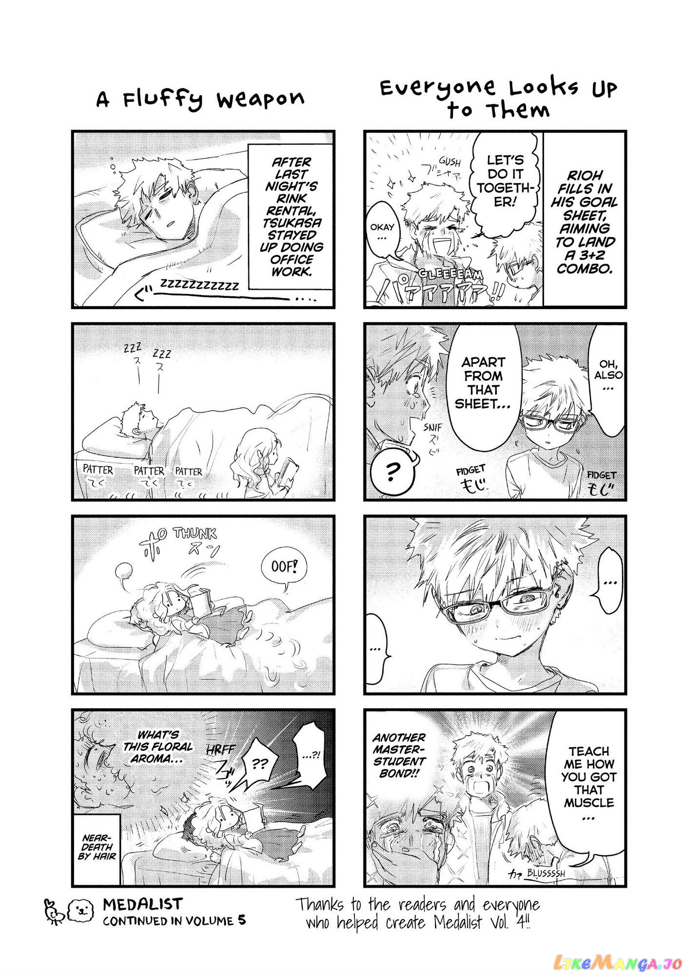 Read Medalist-Manga Manga Online