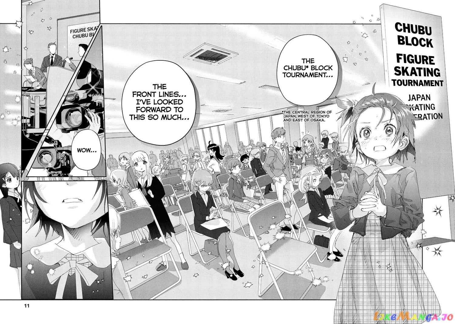 Read Medalist-Manga Manga Online