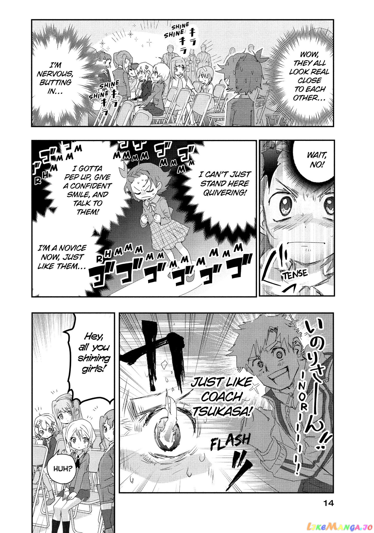 Read Medalist-Manga Manga Online
