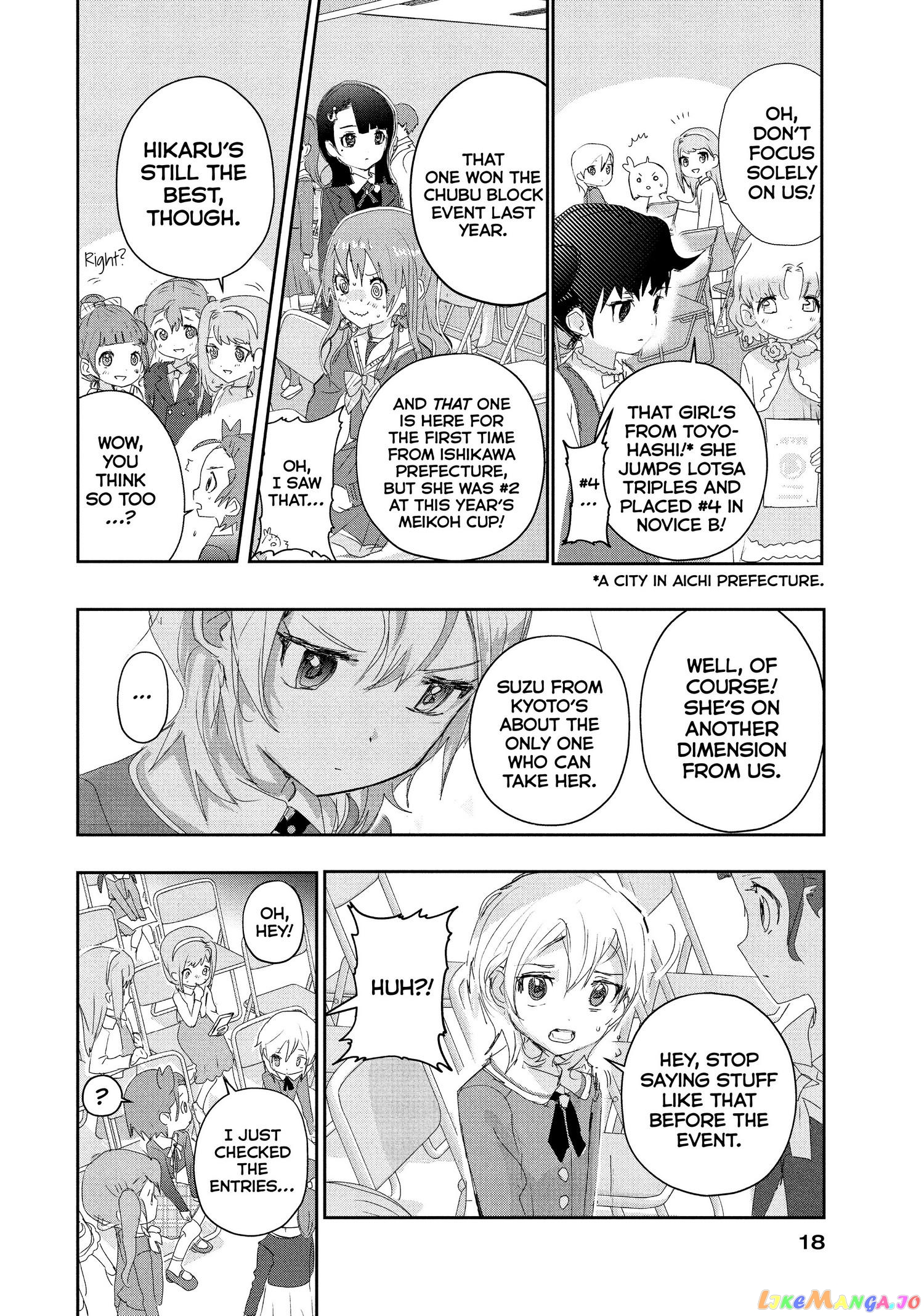 Read Medalist-Manga Manga Online