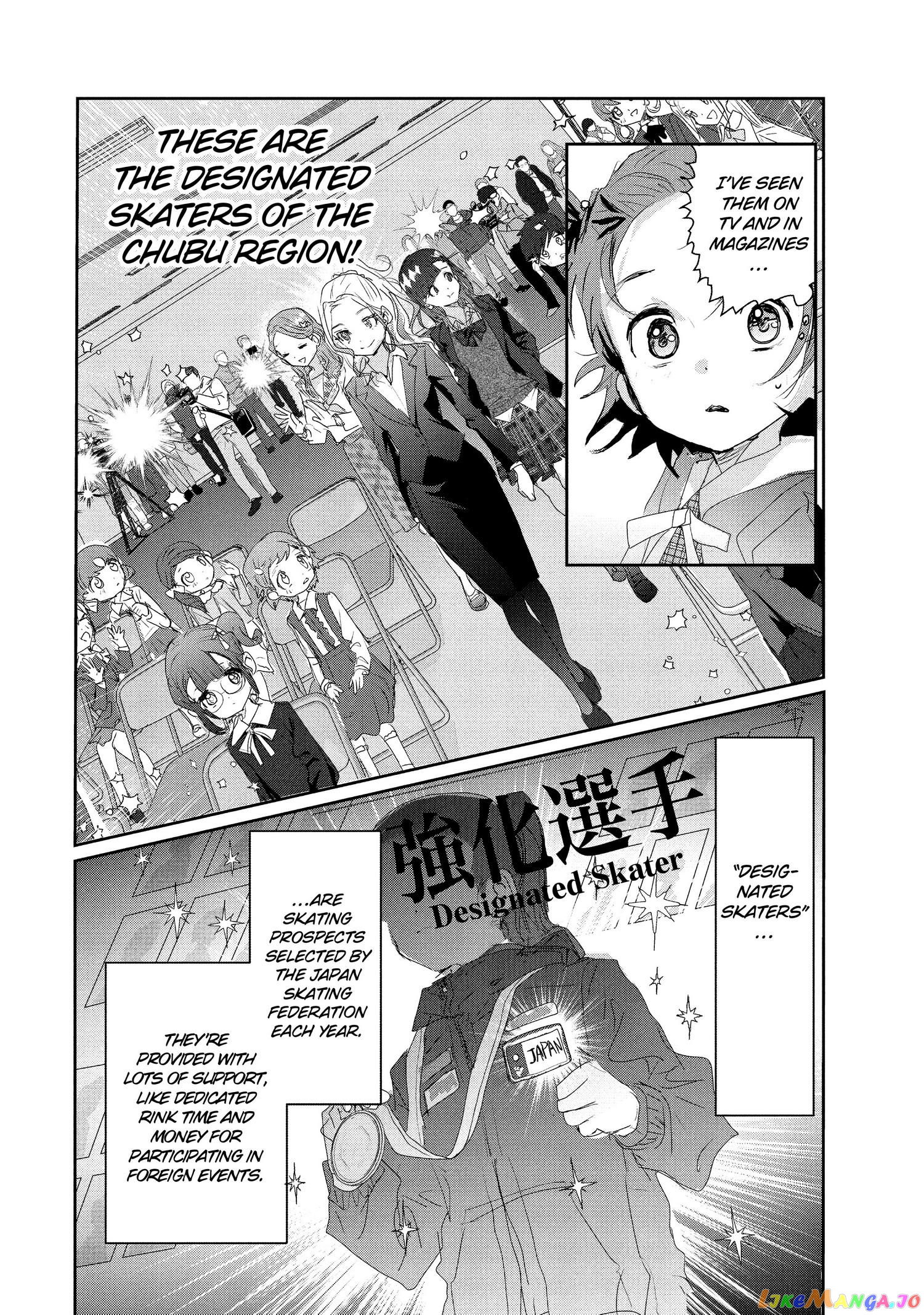Read Medalist-Manga Manga Online
