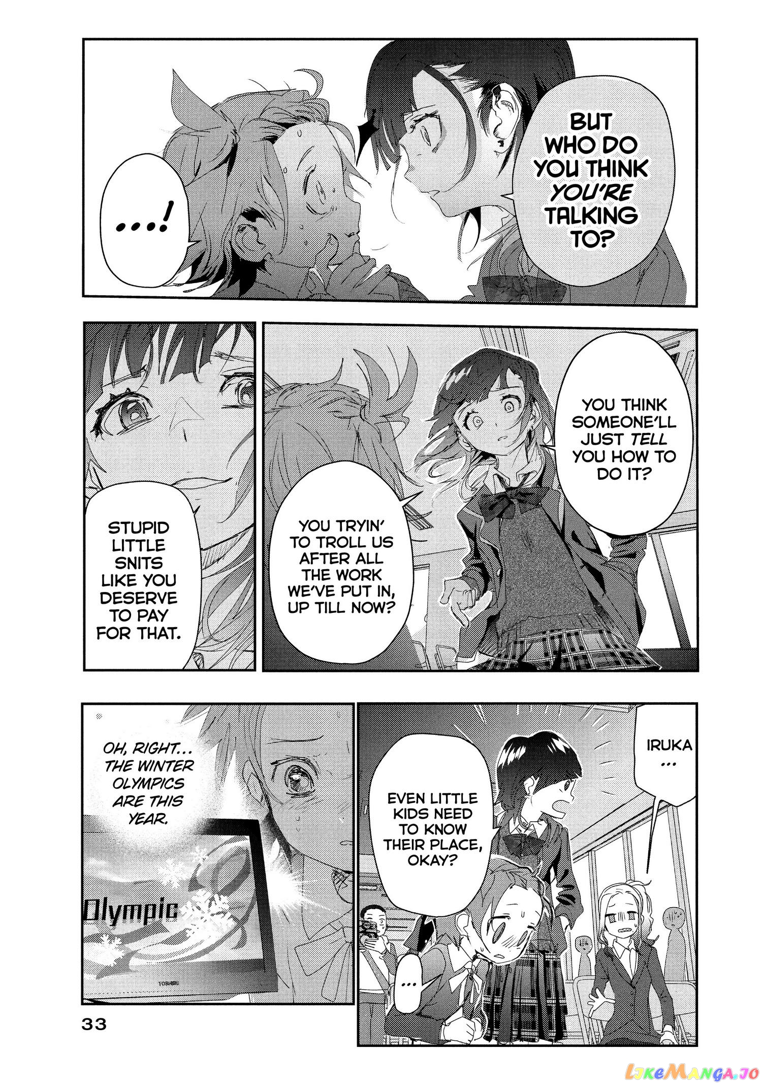 Read Medalist-Manga Manga Online