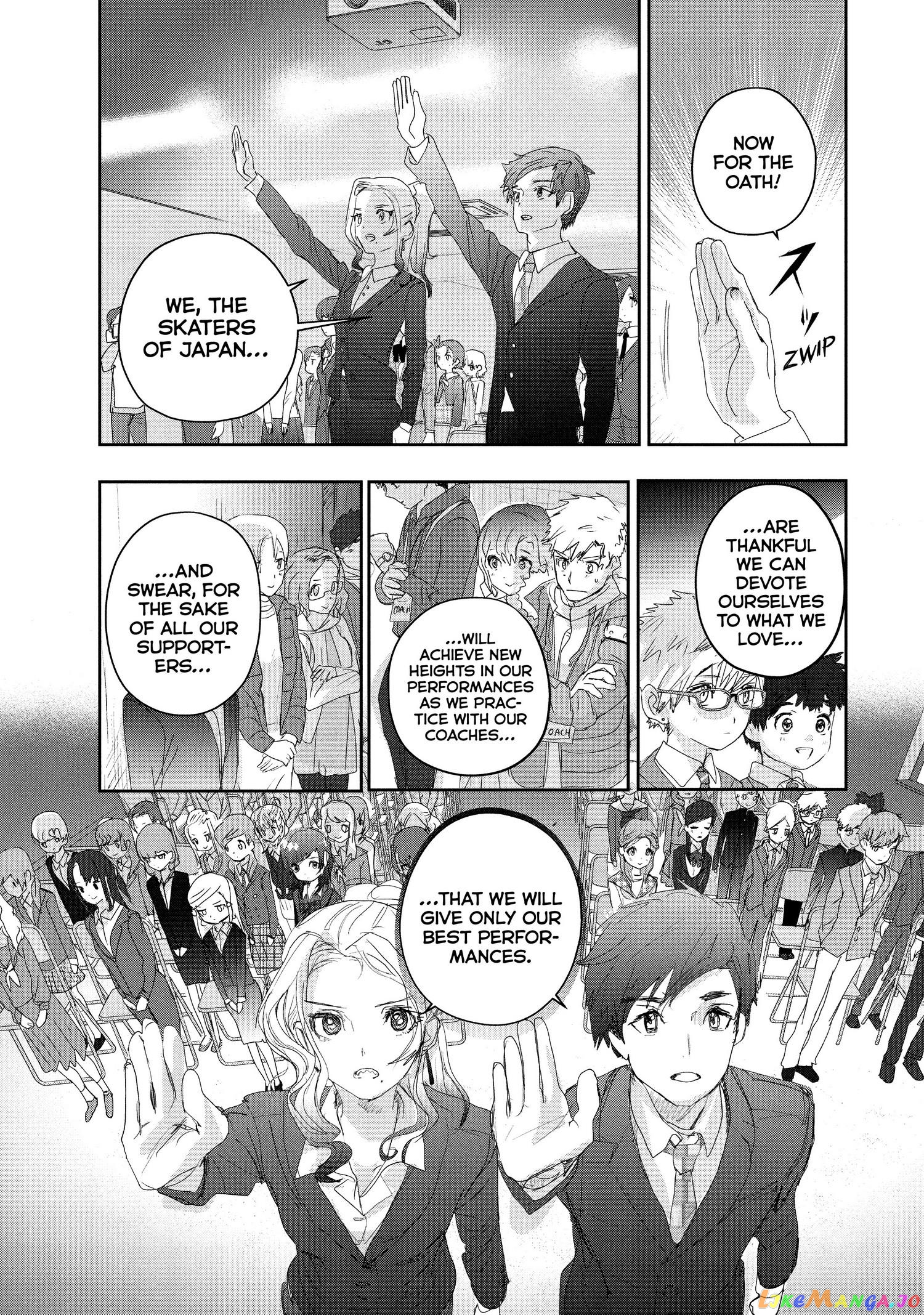 Read Medalist-Manga Manga Online