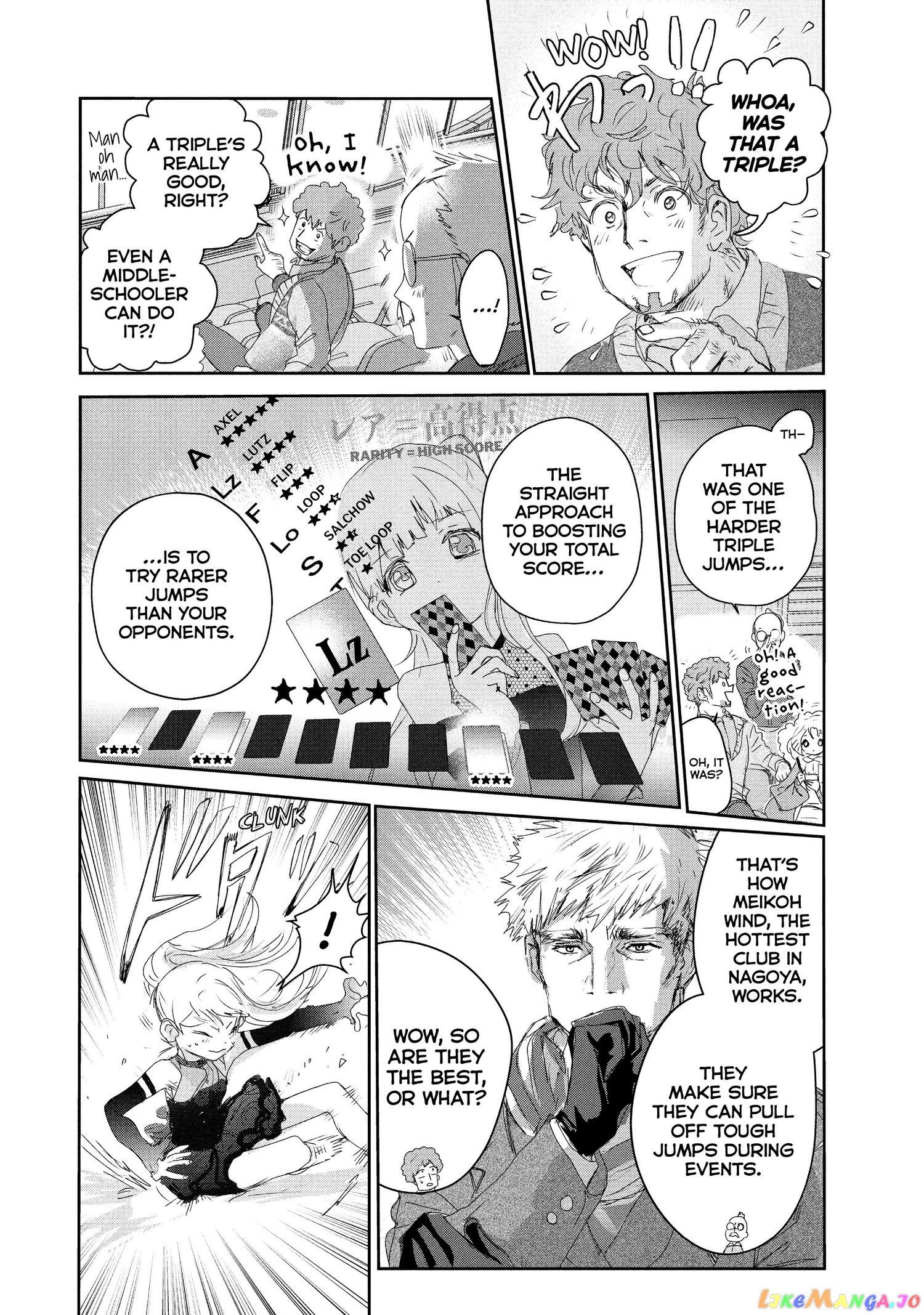 Read Medalist-Manga Manga Online