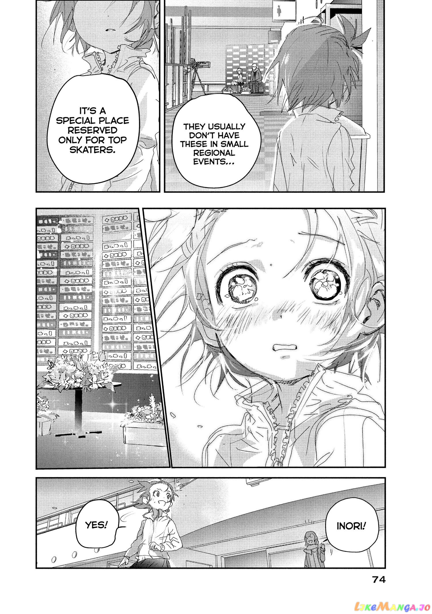 Read Medalist-Manga Manga Online