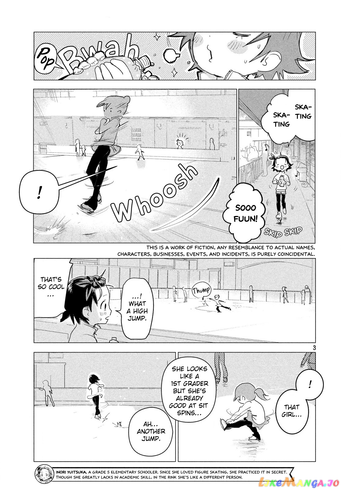 Read Medalist-Manga Manga Online