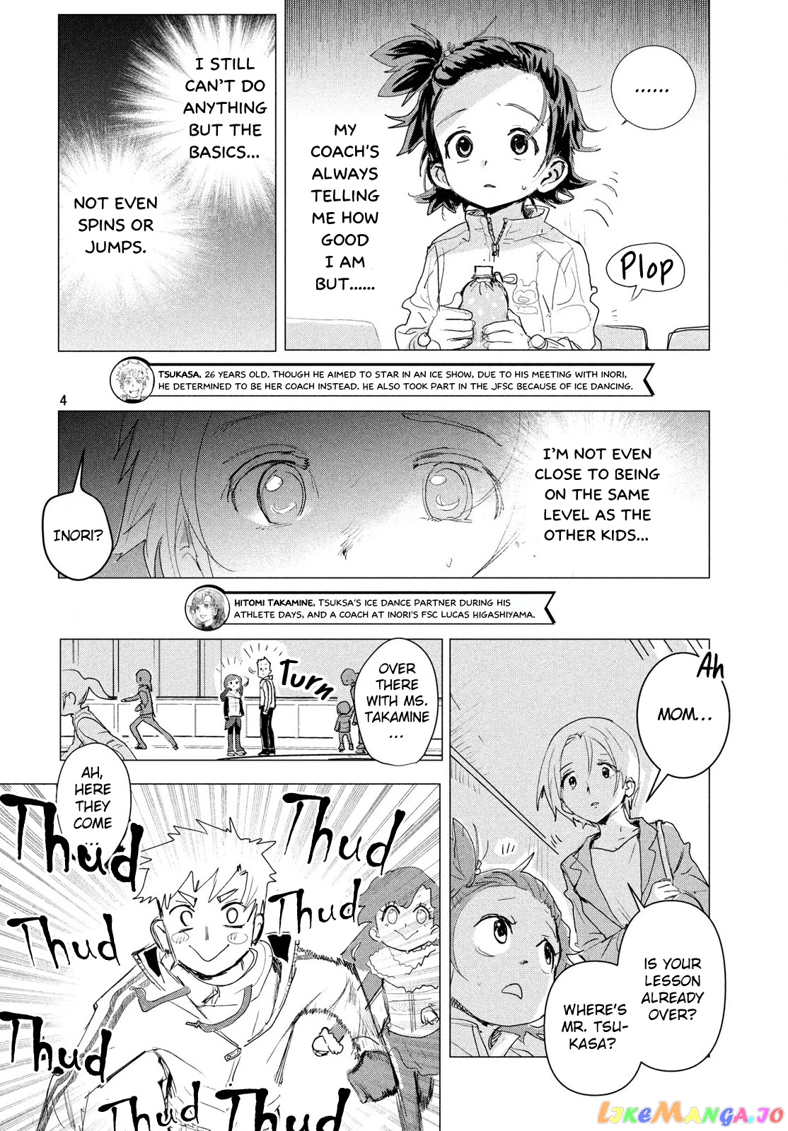 Read Medalist-Manga Manga Online