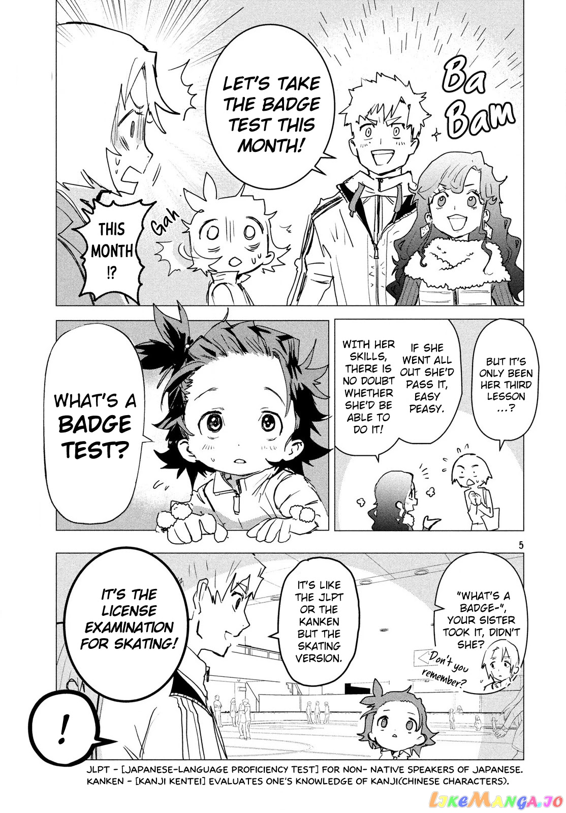 Read Medalist-Manga Manga Online