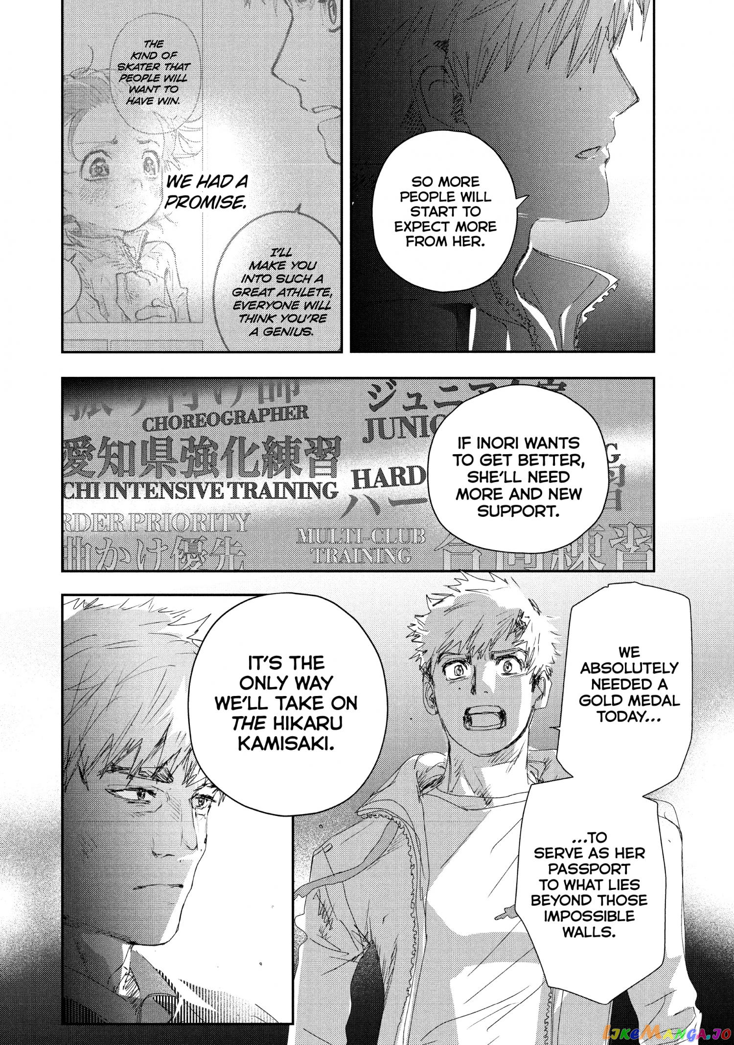Read Medalist-Manga Manga Online