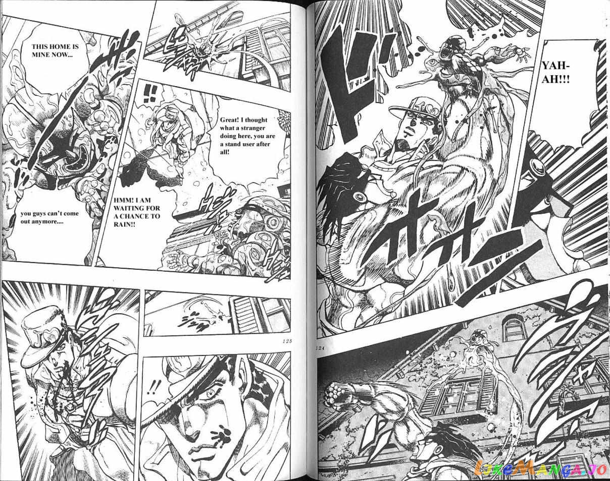 Read Medalist-Manga Manga Online