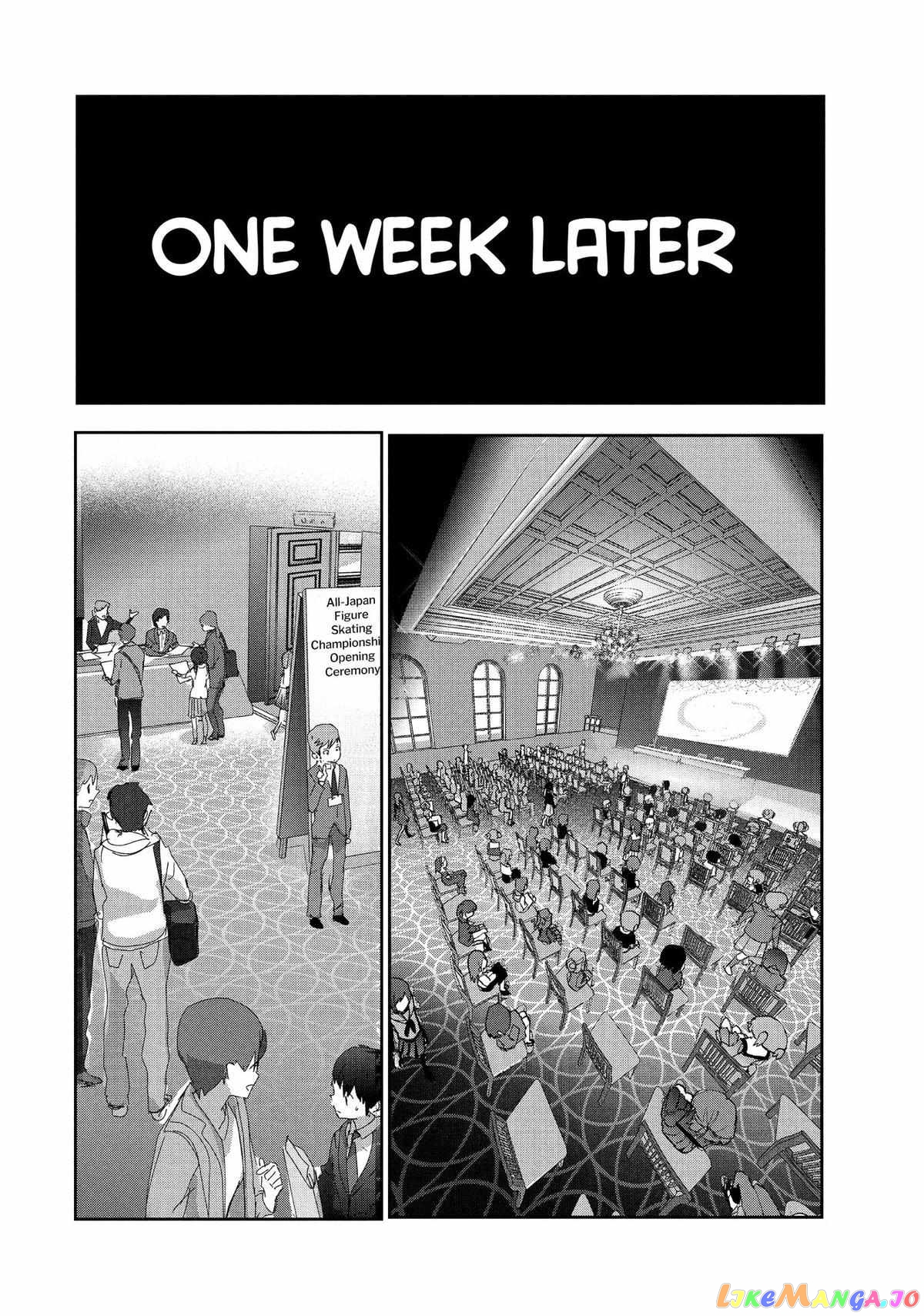 Read Medalist-Manga Manga Online