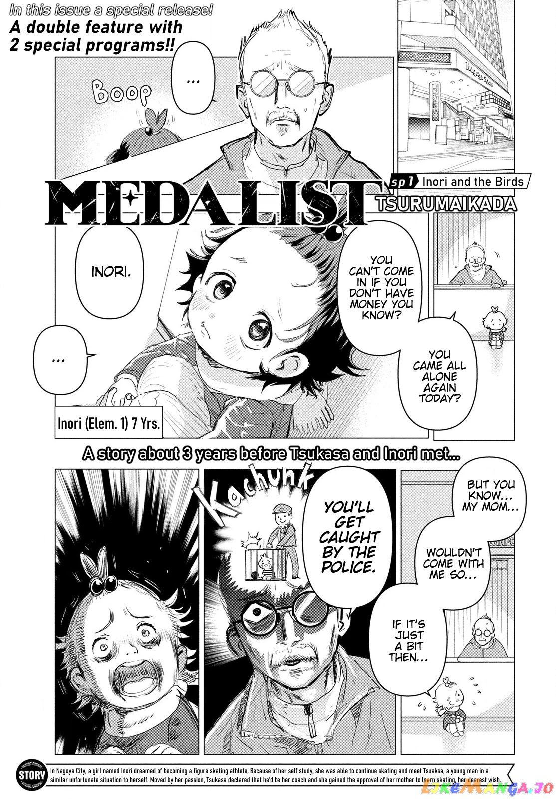Read Medalist-Manga Manga Online