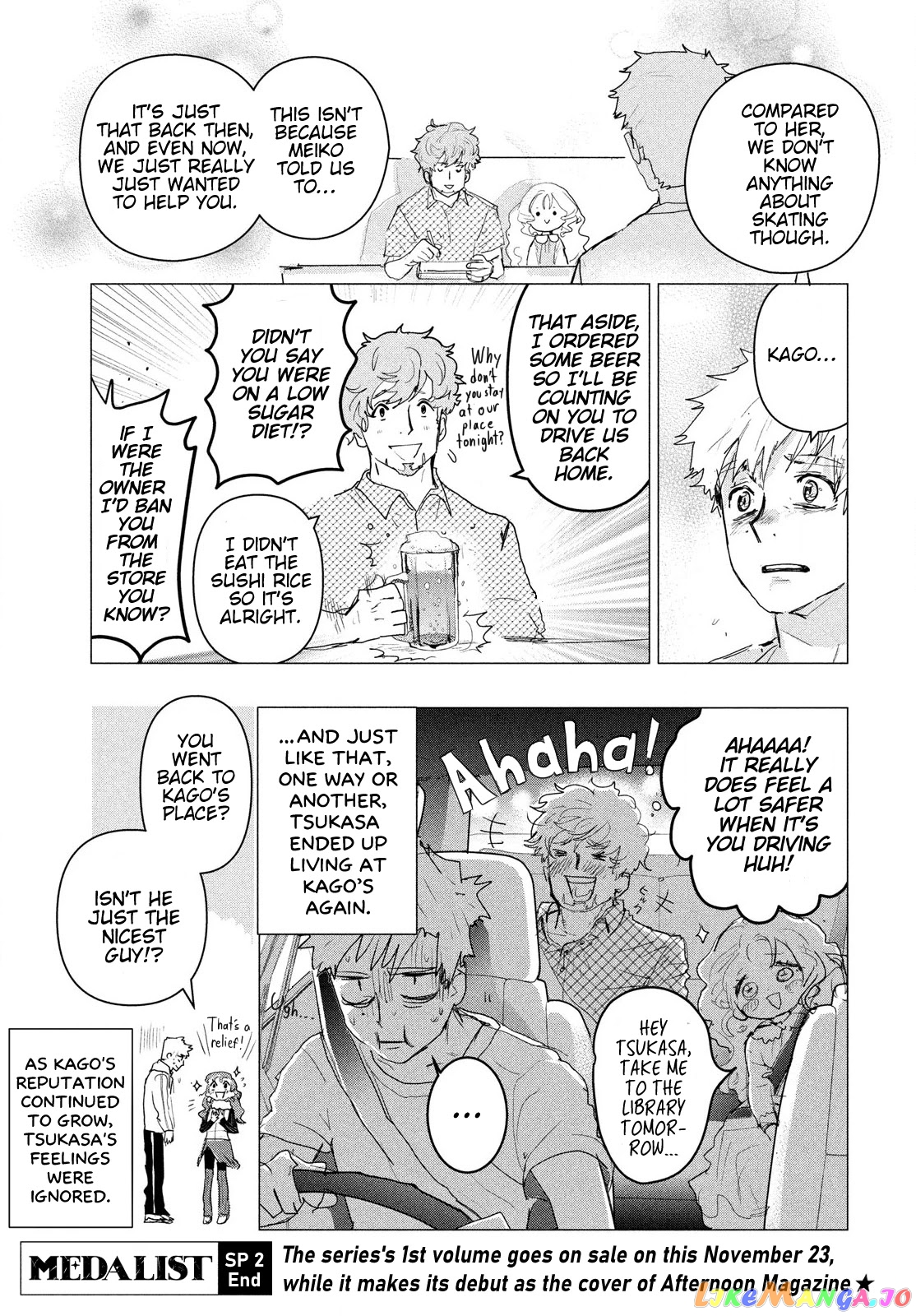 Read Medalist-Manga Manga Online