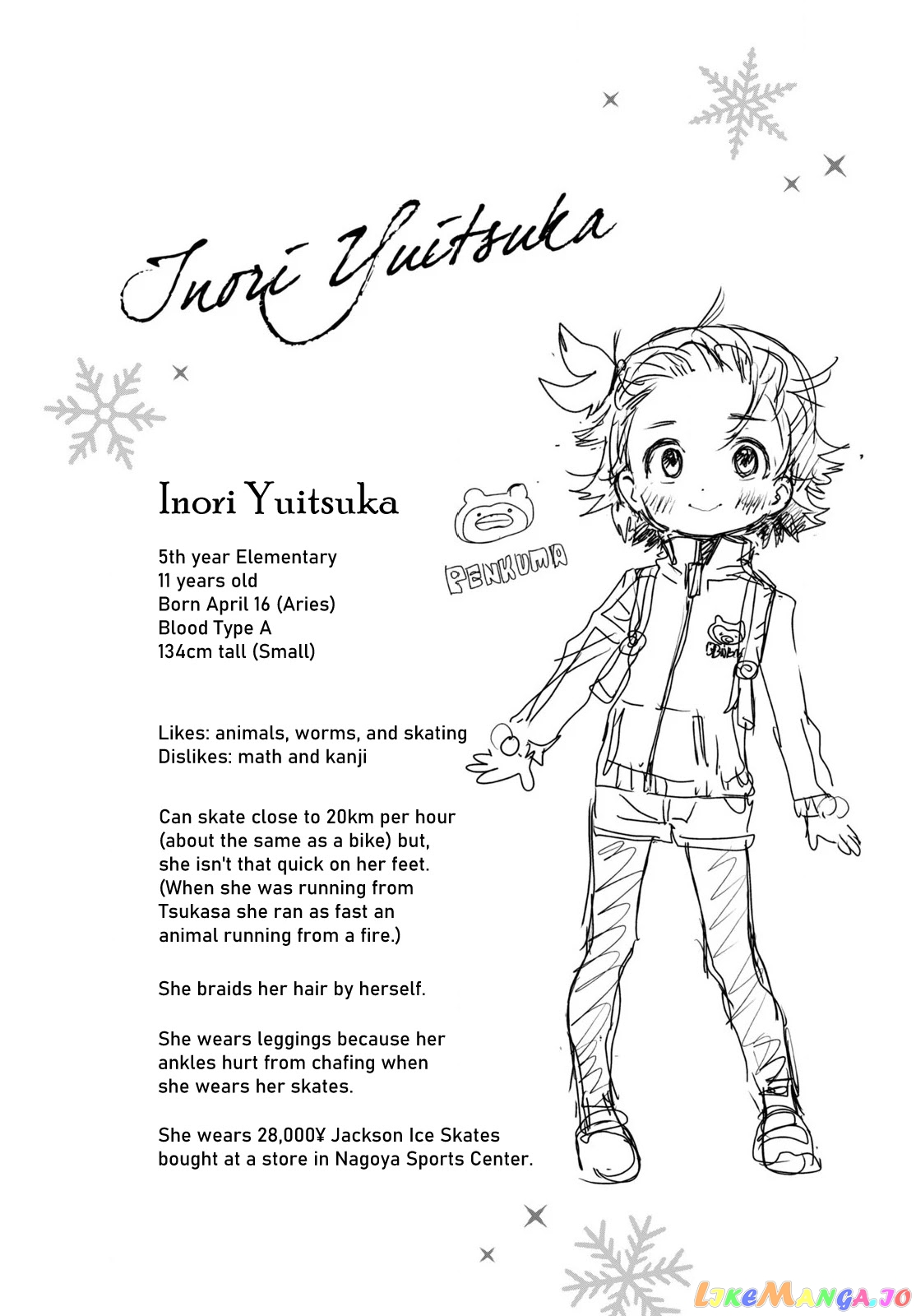 Read Medalist-Manga Manga Online