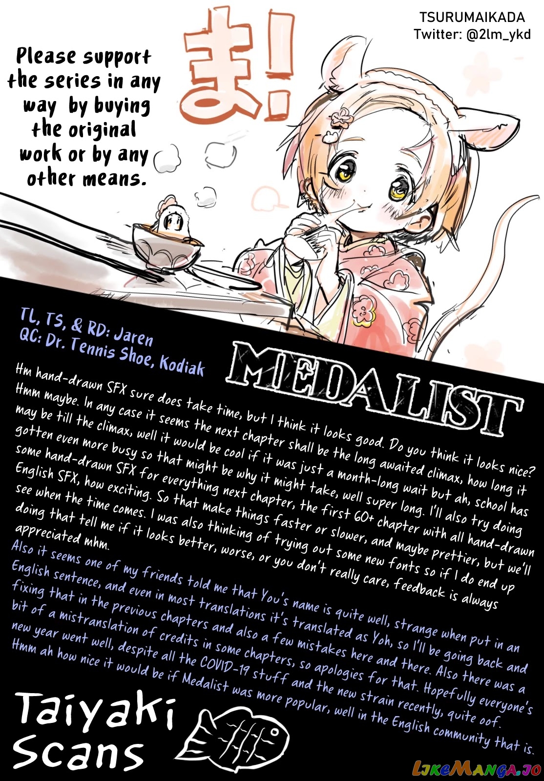 Read Medalist-Manga Manga Online