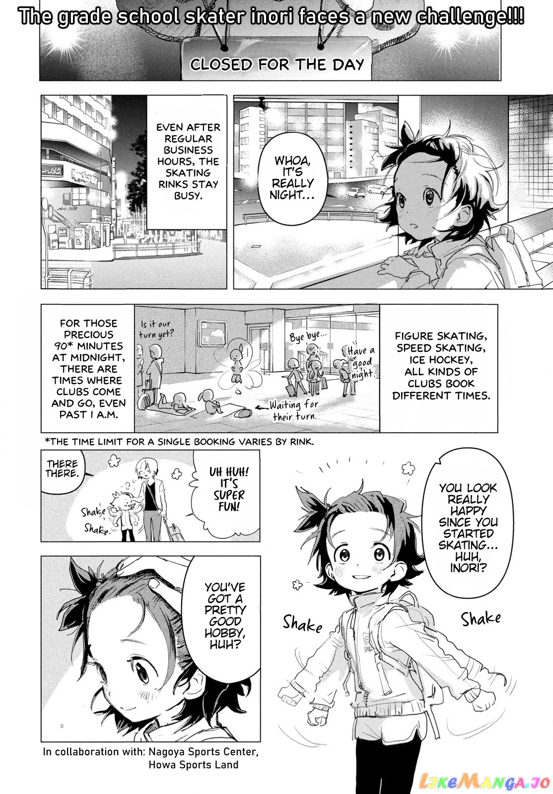 Read Medalist-Manga Manga Online