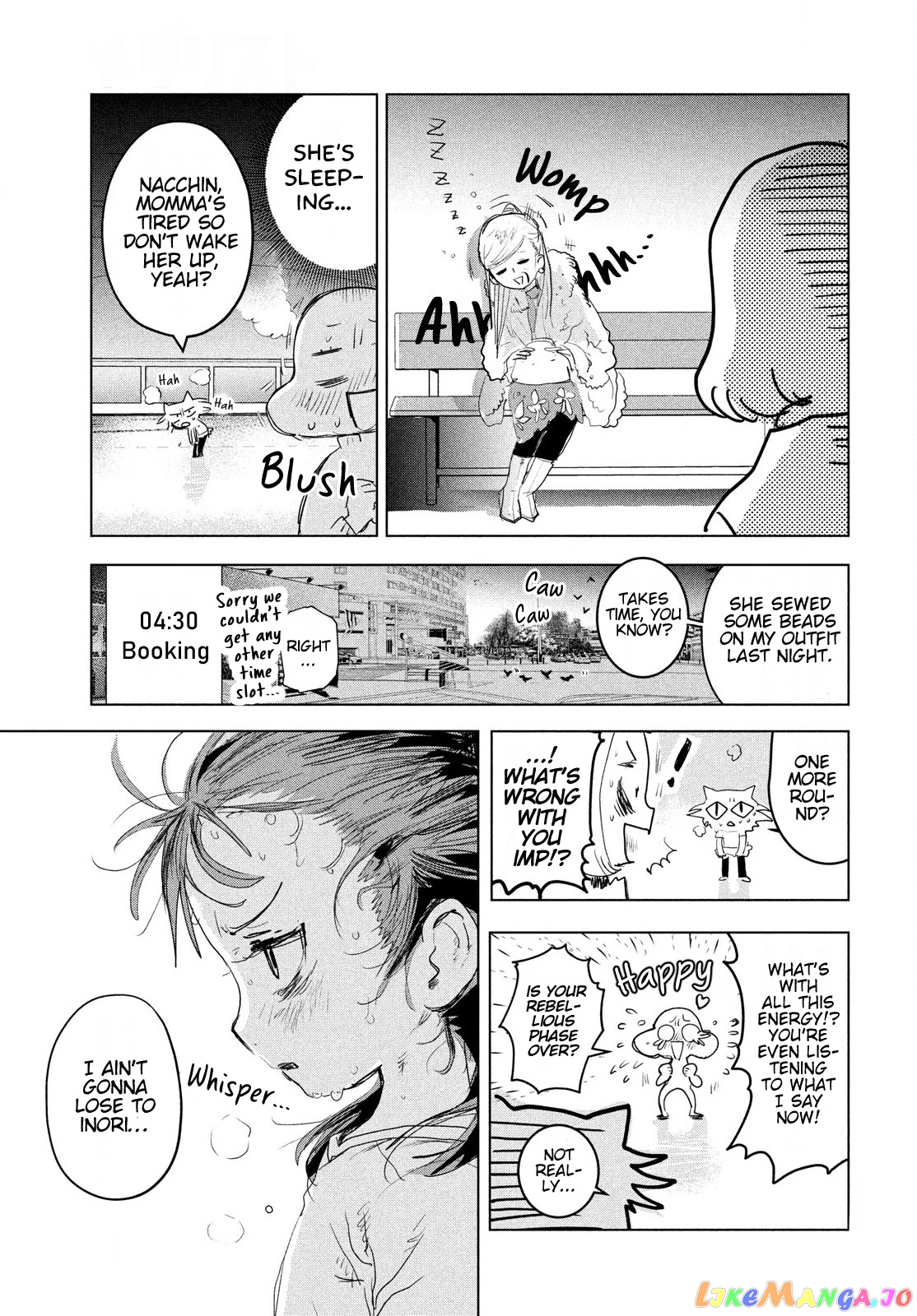 Read Medalist-Manga Manga Online