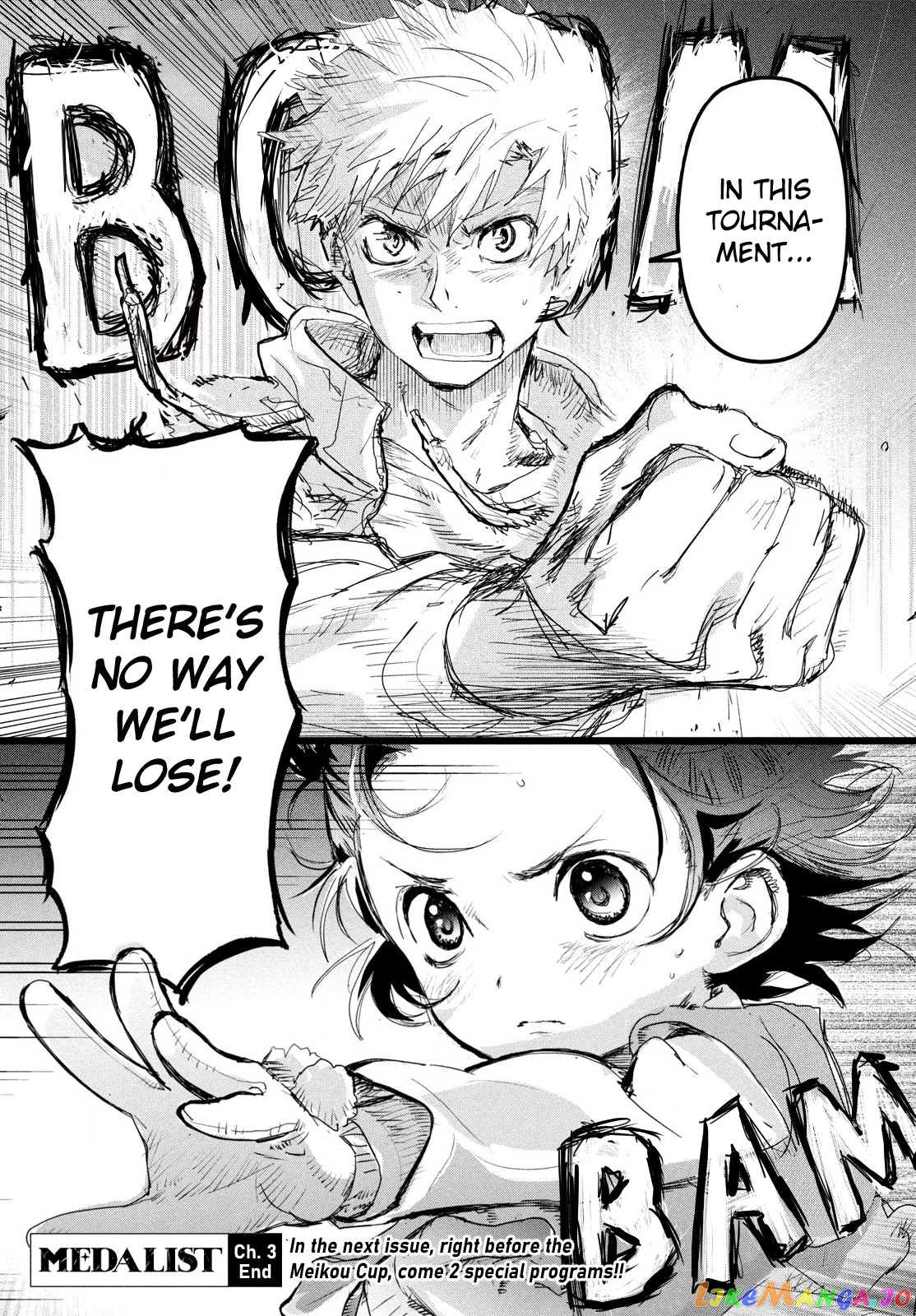 Read Medalist-Manga Manga Online