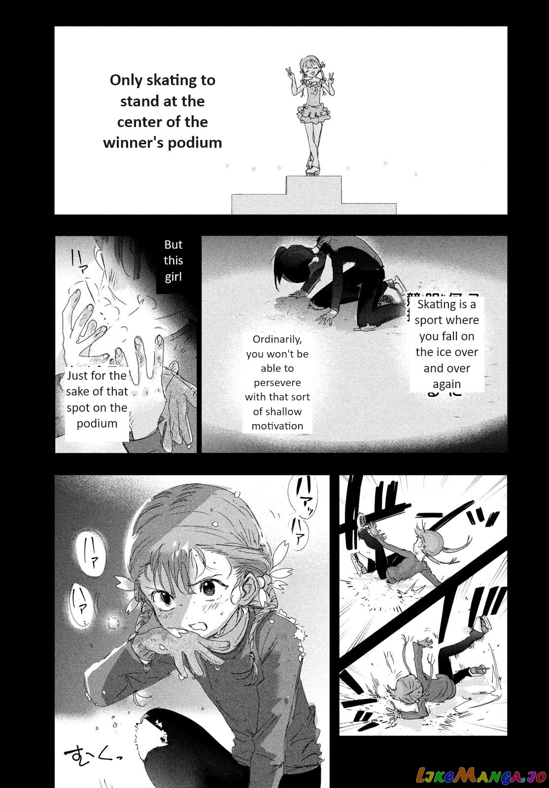 Read Medalist-Manga Manga Online