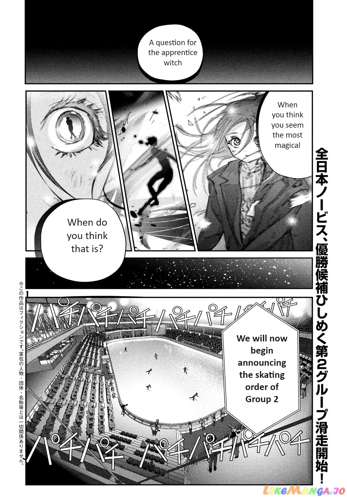 Read Medalist-Manga Manga Online